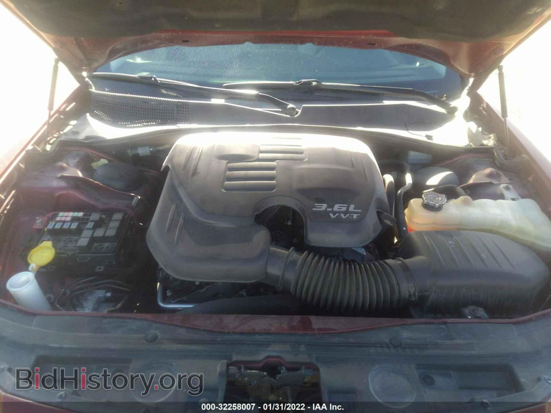 2015 CHRYSLER 300 - VIN: 2C3CCARG3FH899732 - Фото 10