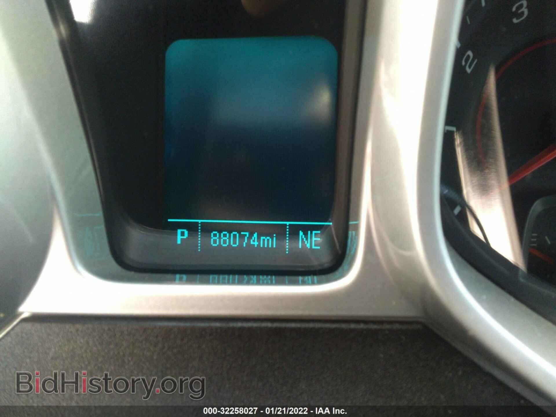 2014 CHEVROLET CAMARO - VIN: 2G1FB1E36E9238566 - Фото 7