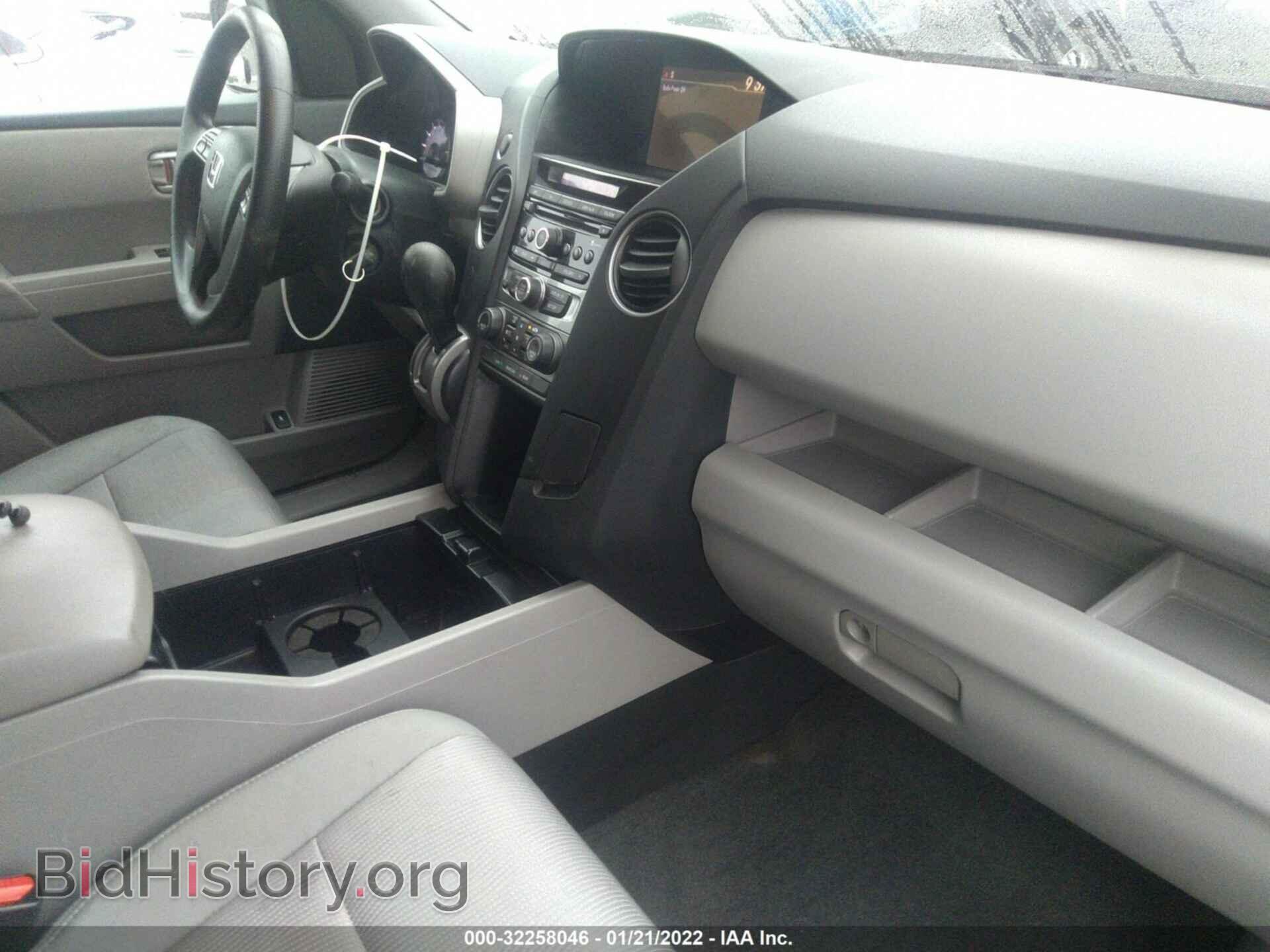 2013 HONDA PILOT - VIN: 5FNYF3H43DB033317 - Фото 4