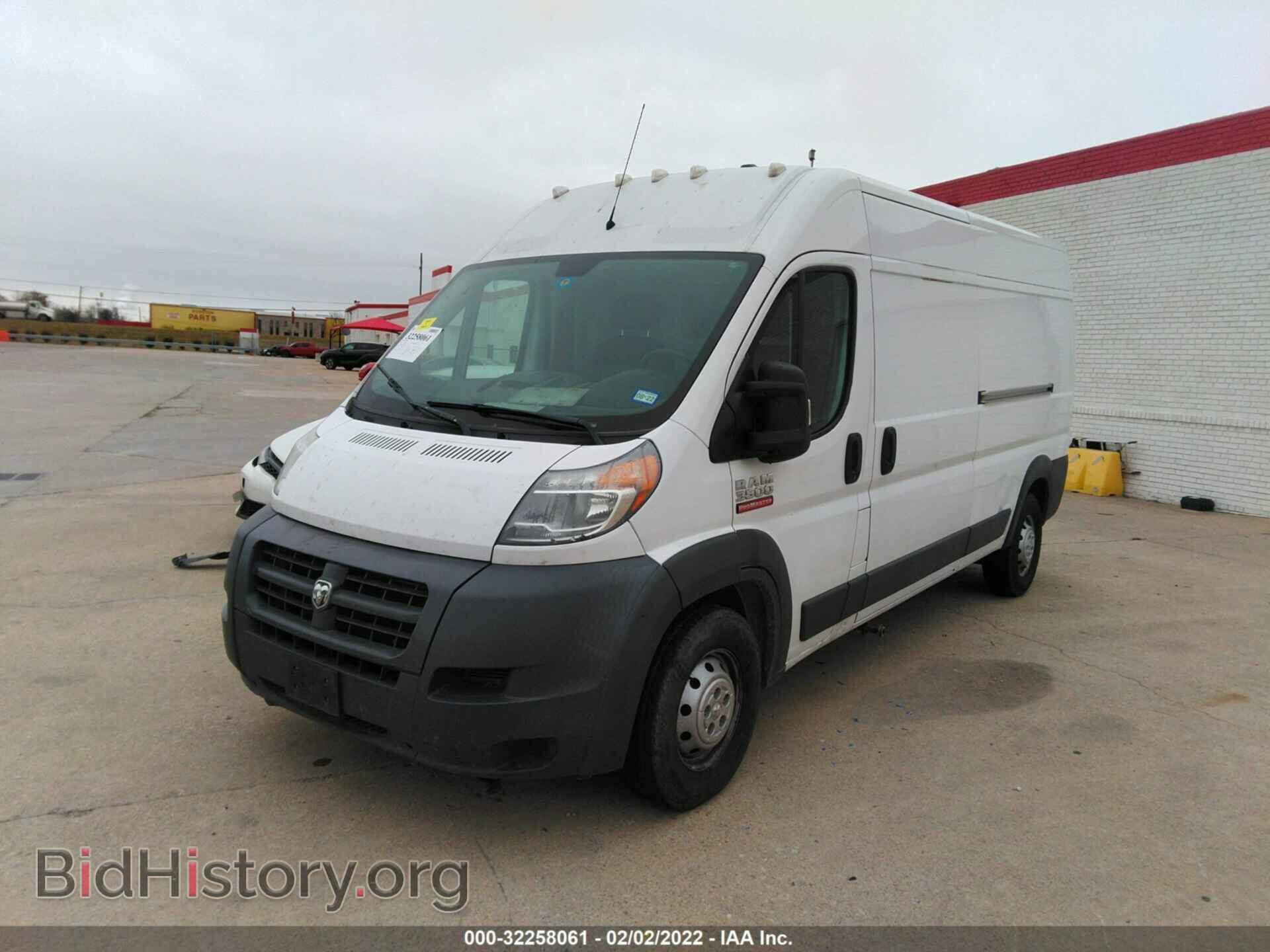 2015 RAM PROMASTER - VIN: 3C6URVHG5FE516061 - Фото 2