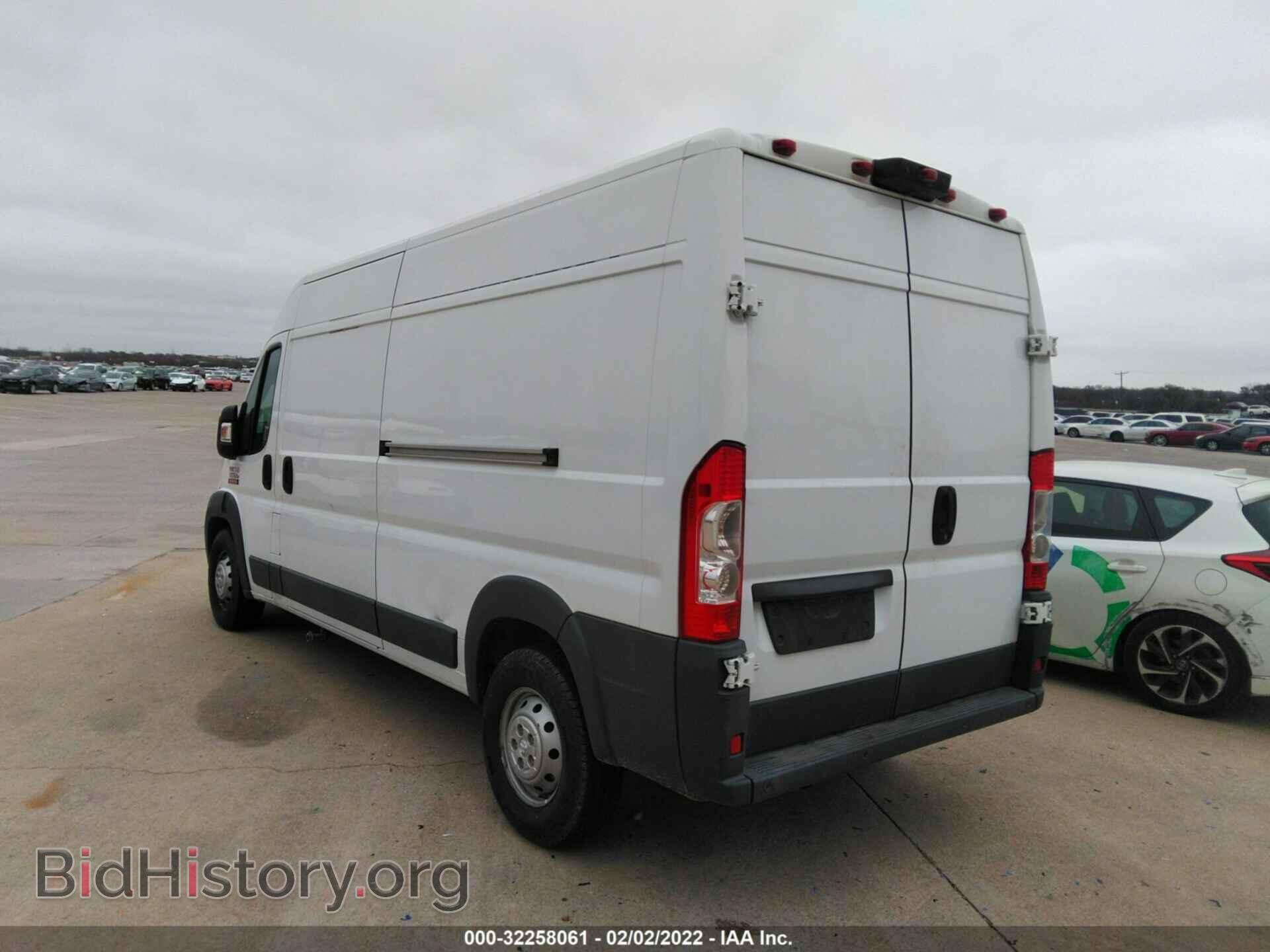 2015 RAM PROMASTER - VIN: 3C6URVHG5FE516061 - Фото 3