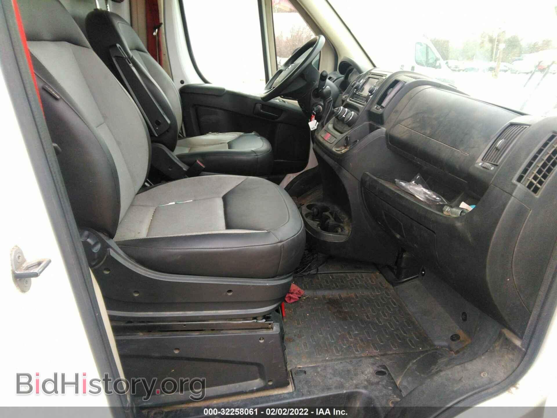 2015 RAM PROMASTER - VIN: 3C6URVHG5FE516061 - Фото 5