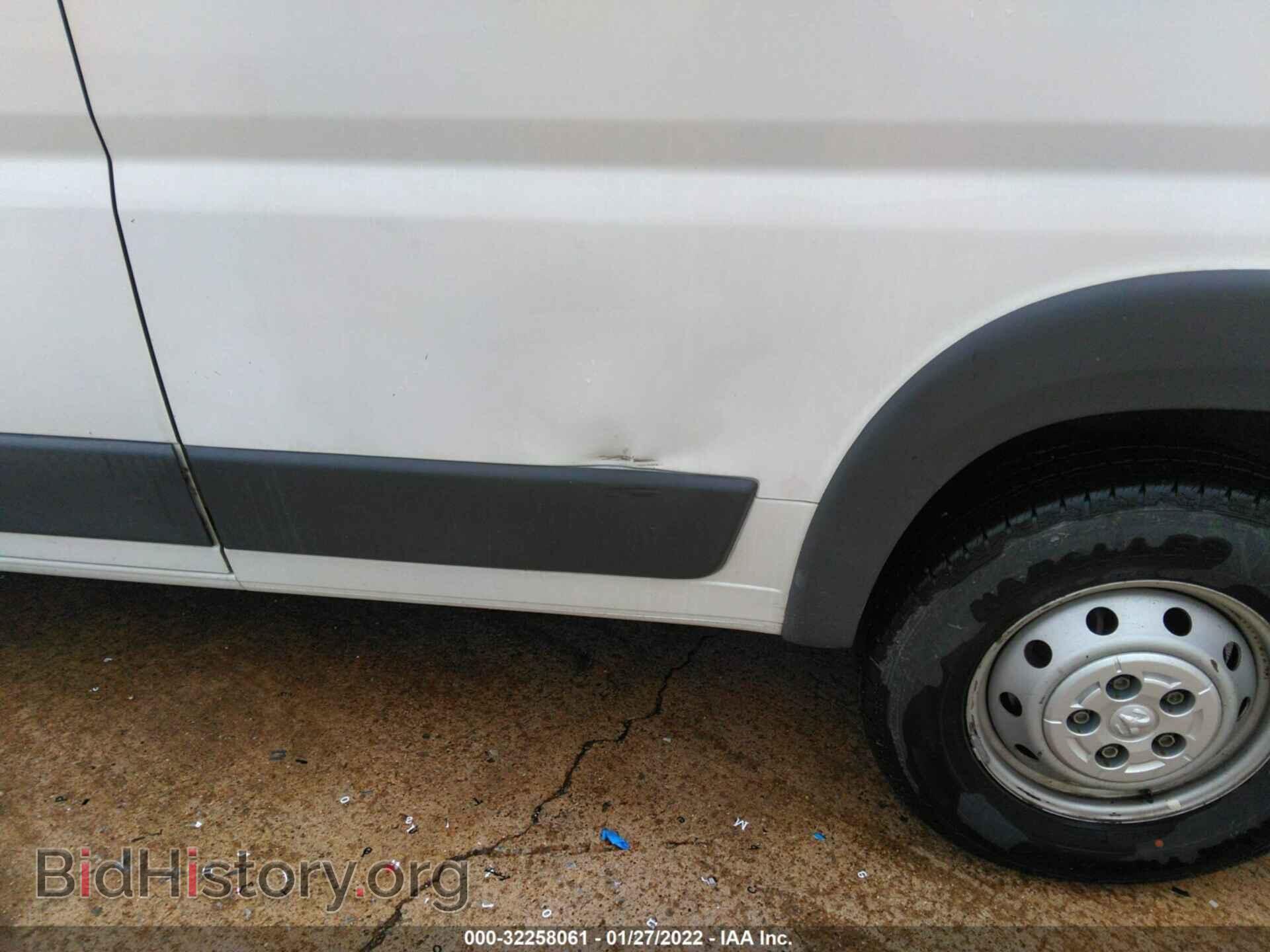 2015 RAM PROMASTER - VIN: 3C6URVHG5FE516061 - Фото 6