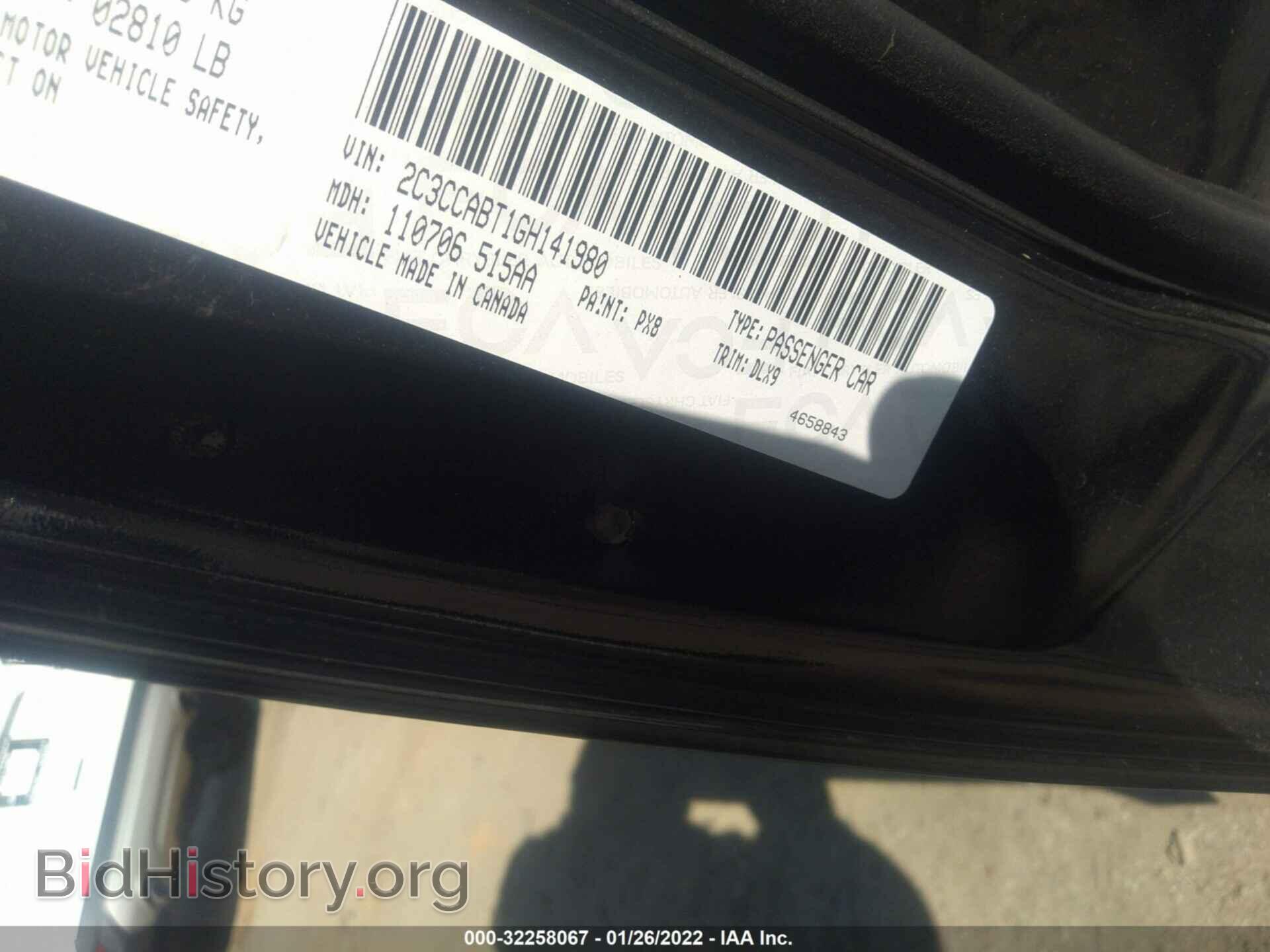 2016 CHRYSLER 300 - VIN: 2C3CCABT1GH141980 - Фото 9