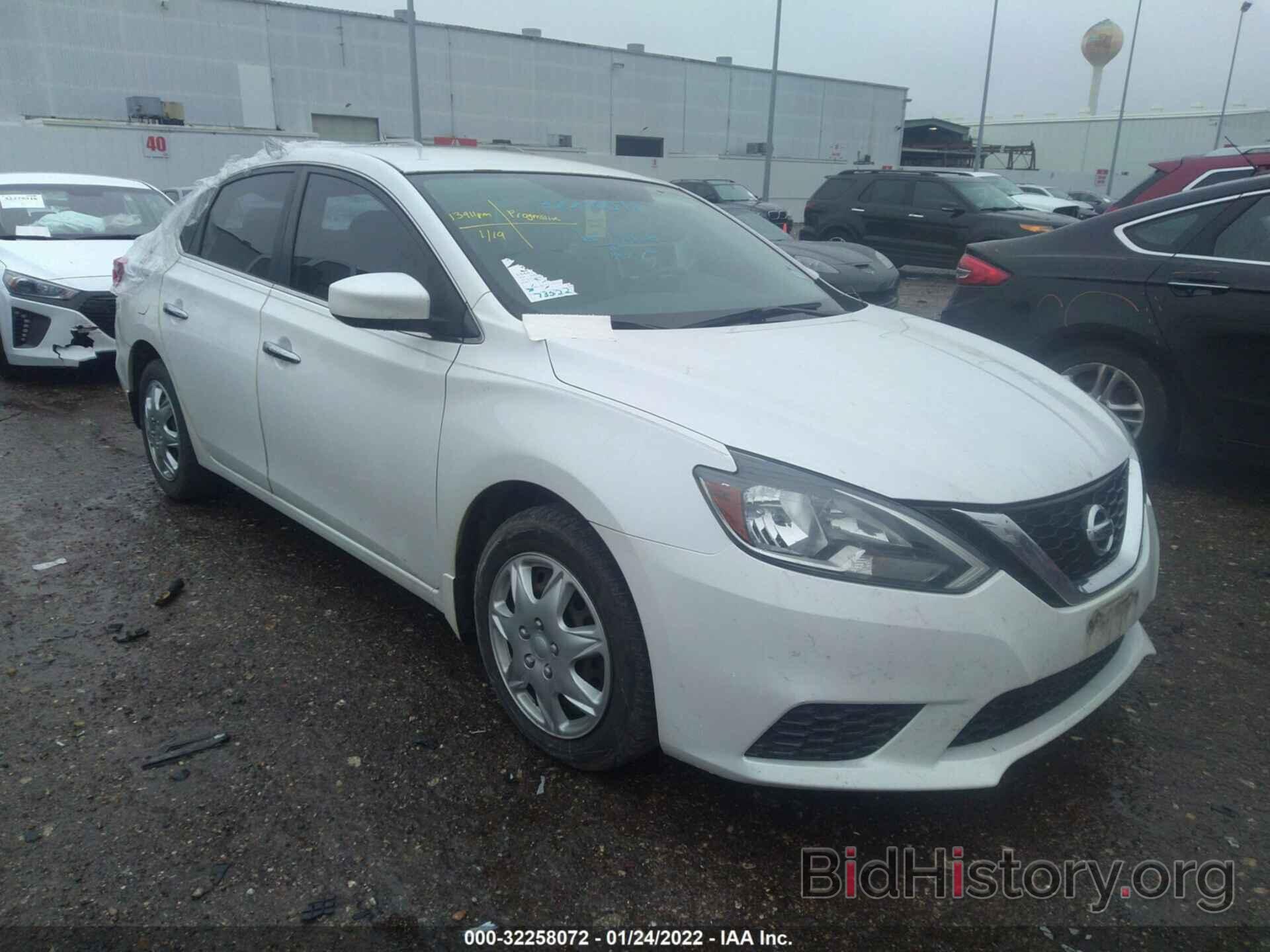 Photo 3N1AB7APXGY238055 - NISSAN SENTRA 2016