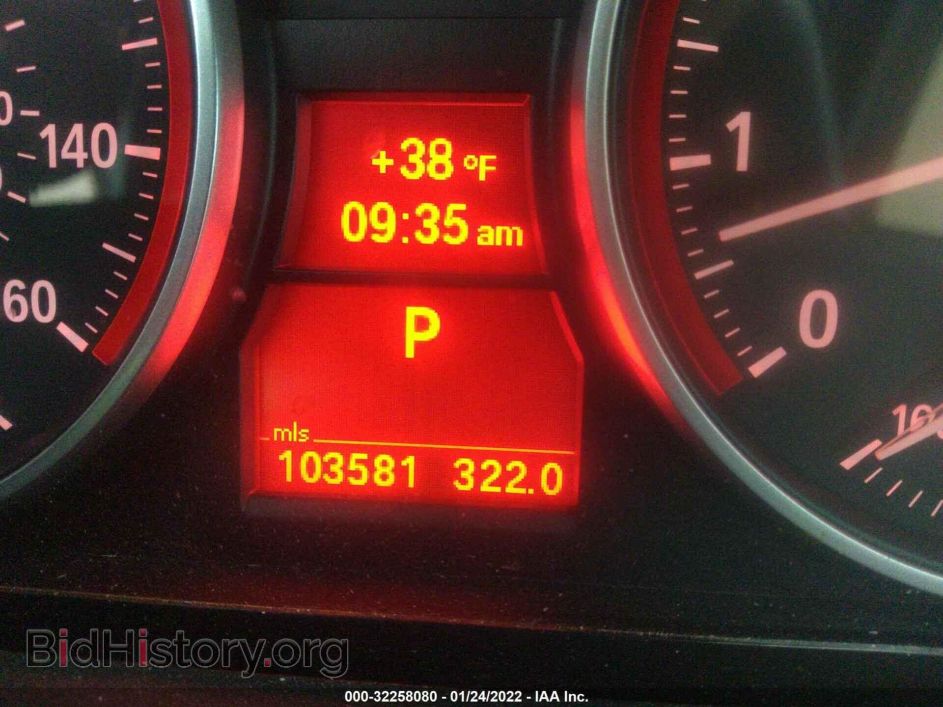 2011 BMW 3 SERIES - VIN: WBAKE5C52BE574200 - Фото 7