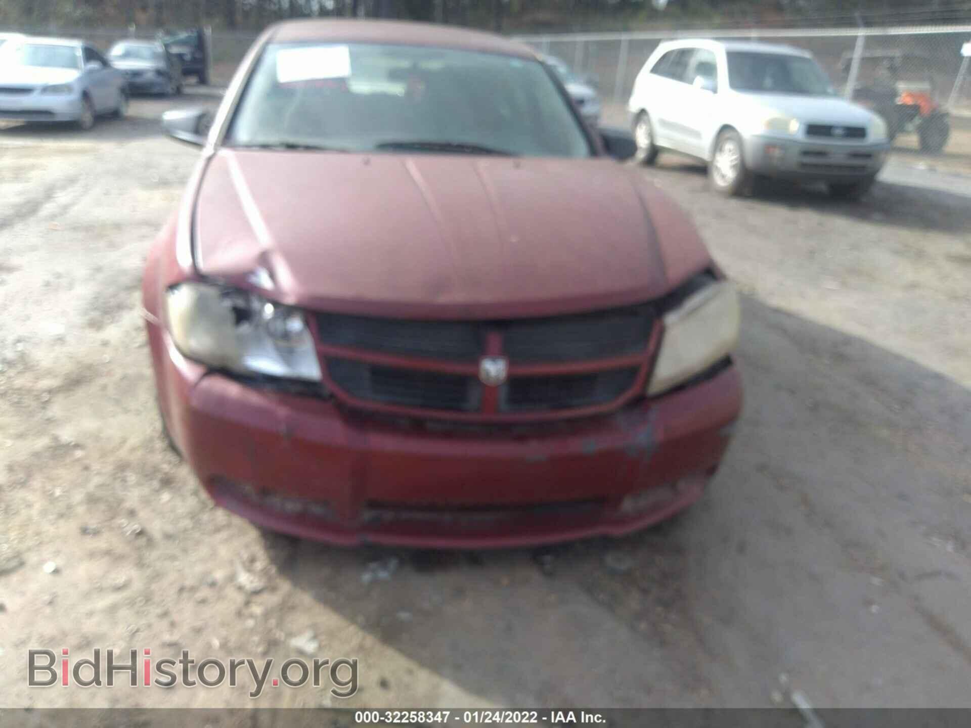 2008 DODGE AVENGER - VIN: 1B3LC46K58N112930 - Фото 6