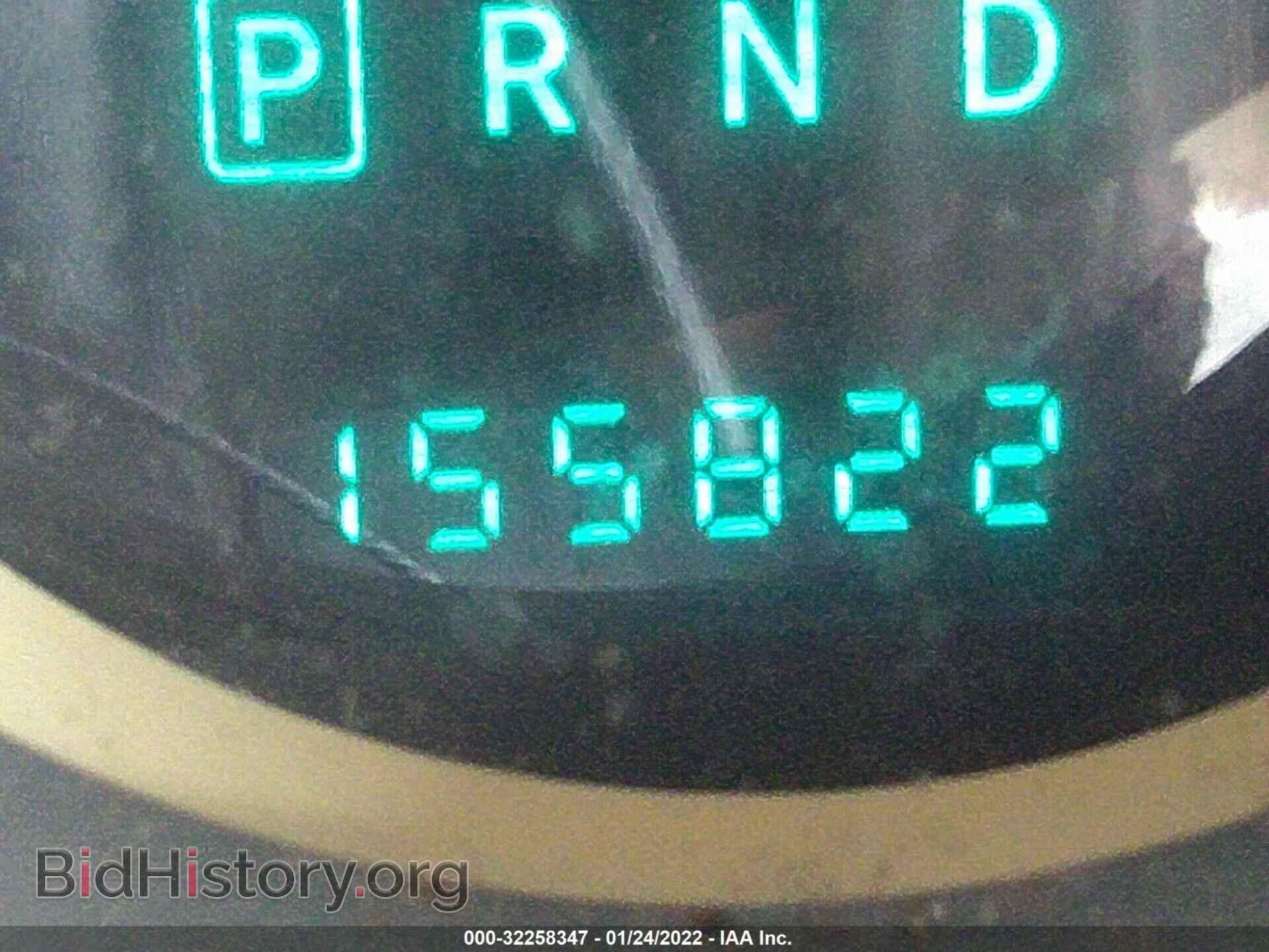 2008 DODGE AVENGER - VIN: 1B3LC46K58N112930 - Фото 7