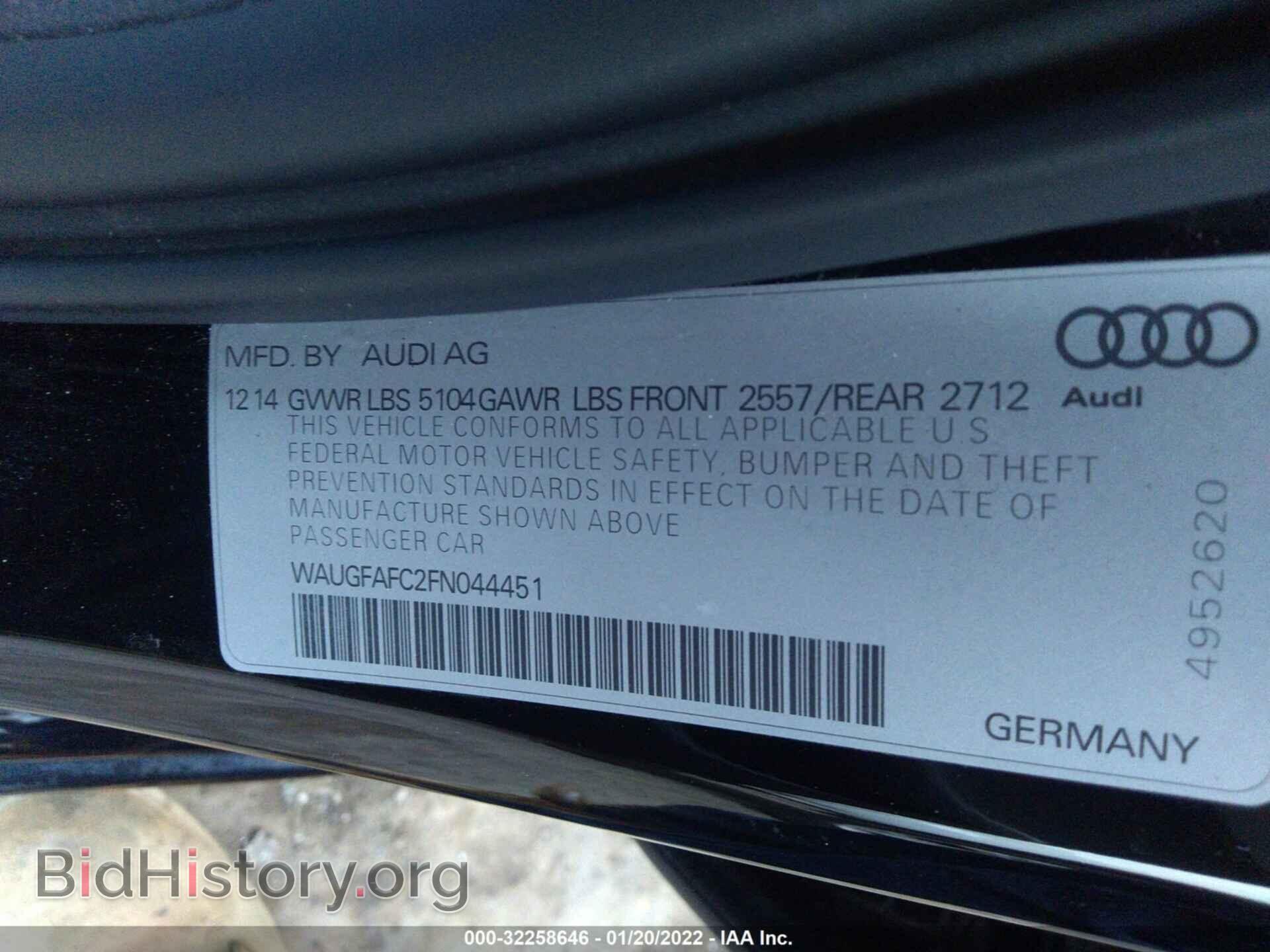 2015 AUDI A6 - VIN: WAUGFAFC2FN044451 - Фото 9