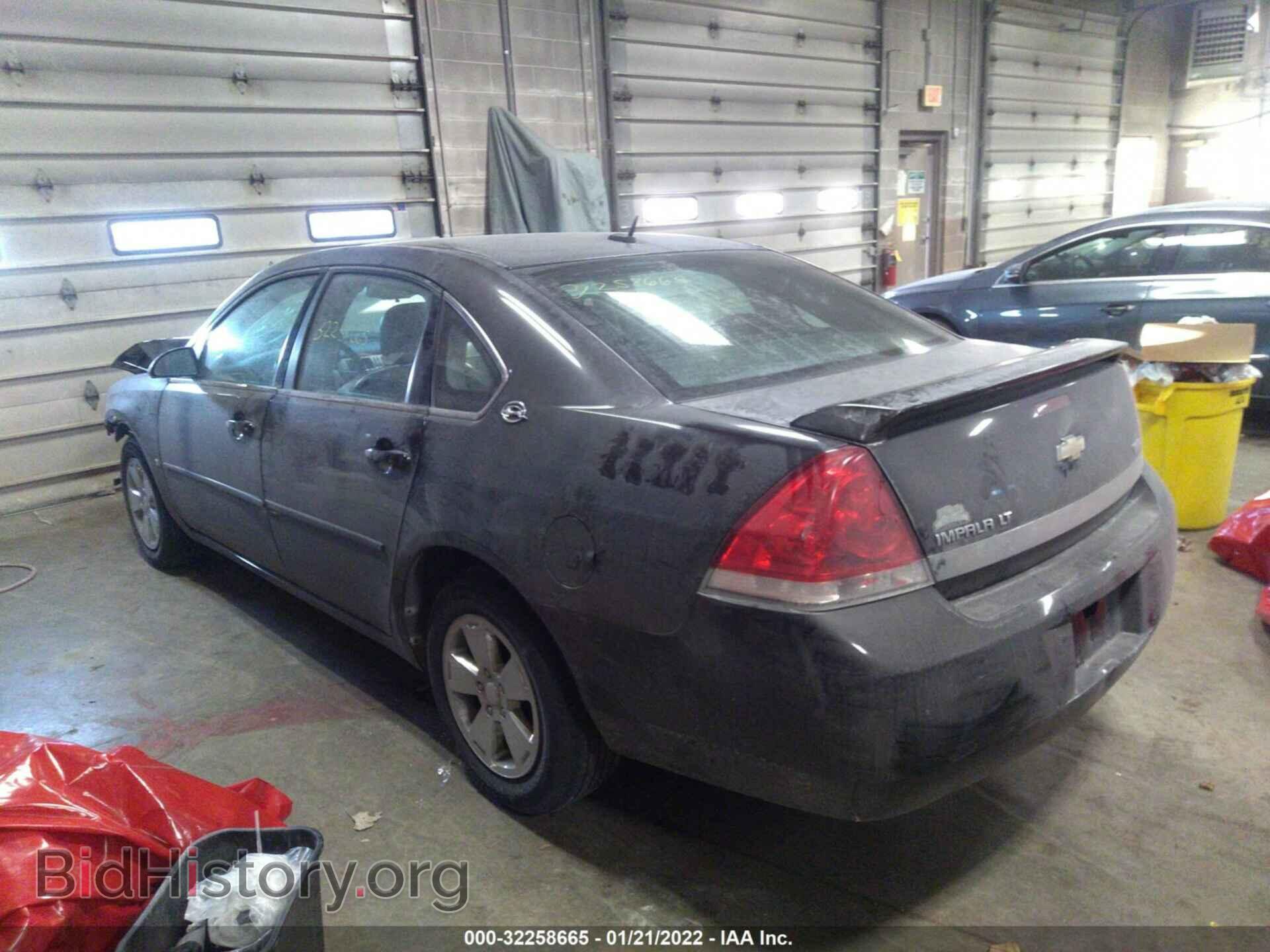 2008 CHEVROLET IMPALA - VIN: 2G1WT58K489246757 - Фото 3