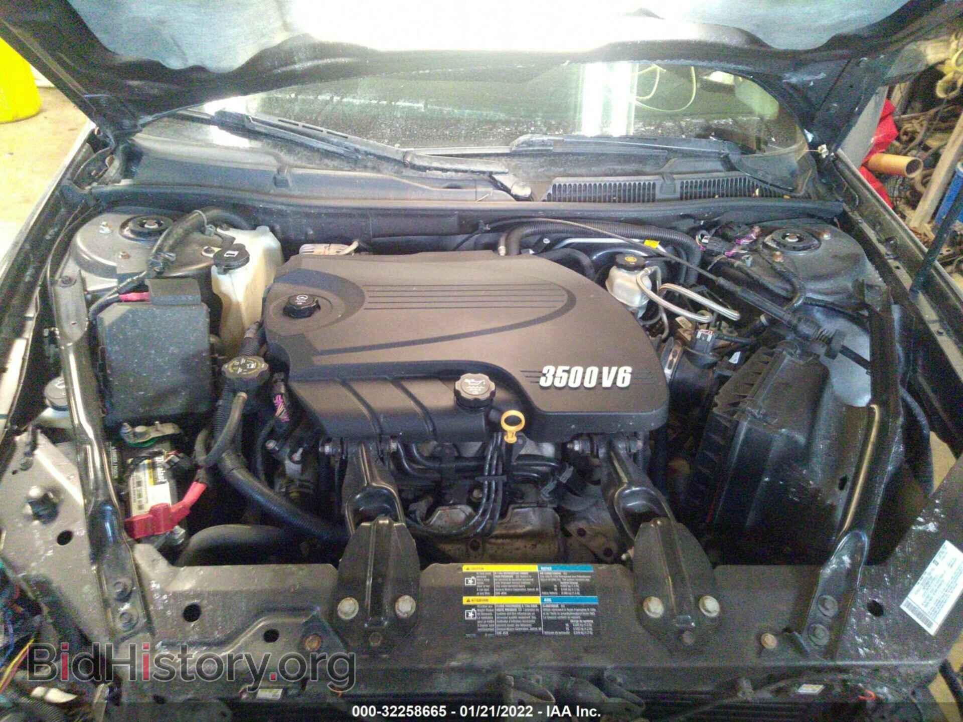 2008 CHEVROLET IMPALA - VIN: 2G1WT58K489246757 - Фото 10