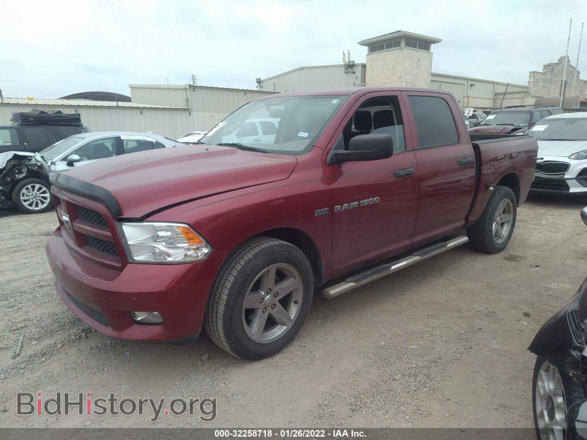 2012 RAM 1500 - VIN: 1C6RD6KT3CS331032 - Фото 2