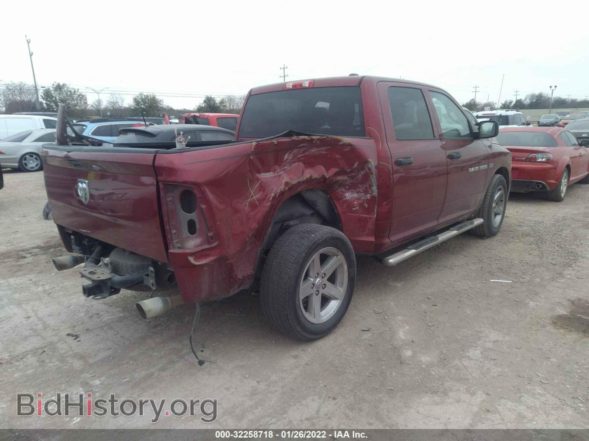 2012 RAM 1500 - VIN: 1C6RD6KT3CS331032 - Фото 4