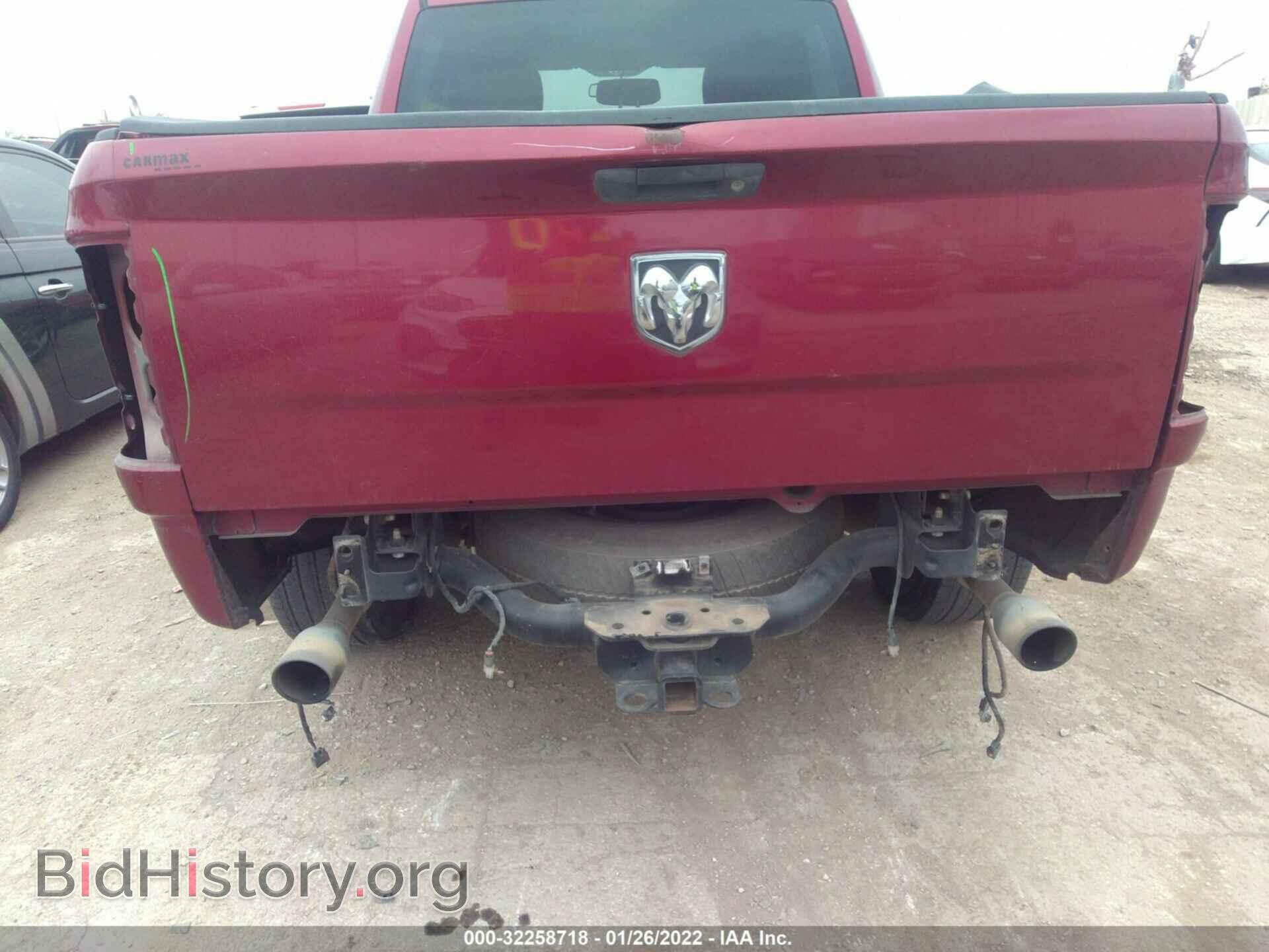 2012 RAM 1500 - VIN: 1C6RD6KT3CS331032 - Фото 6