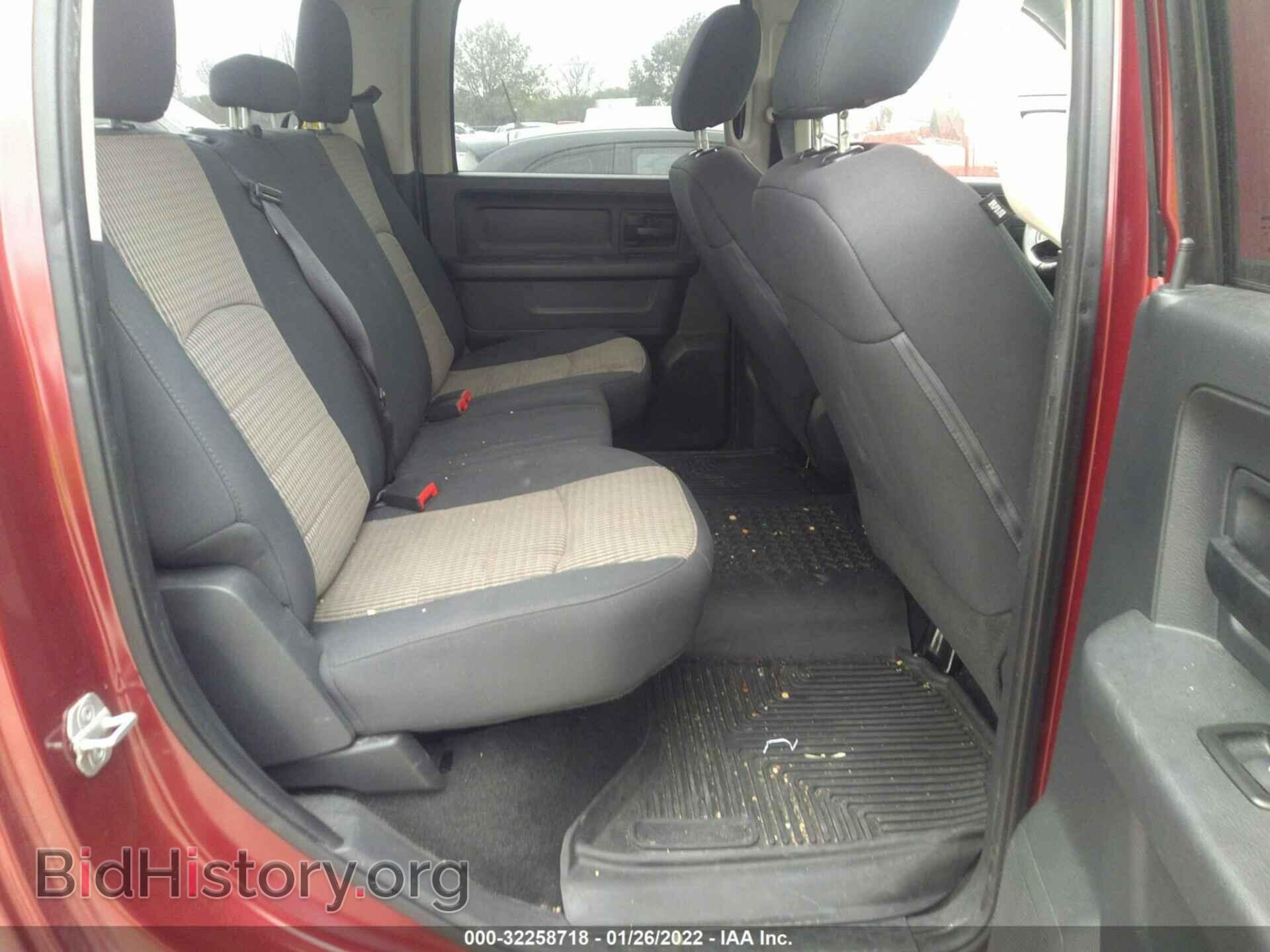 2012 RAM 1500 - VIN: 1C6RD6KT3CS331032 - Фото 8