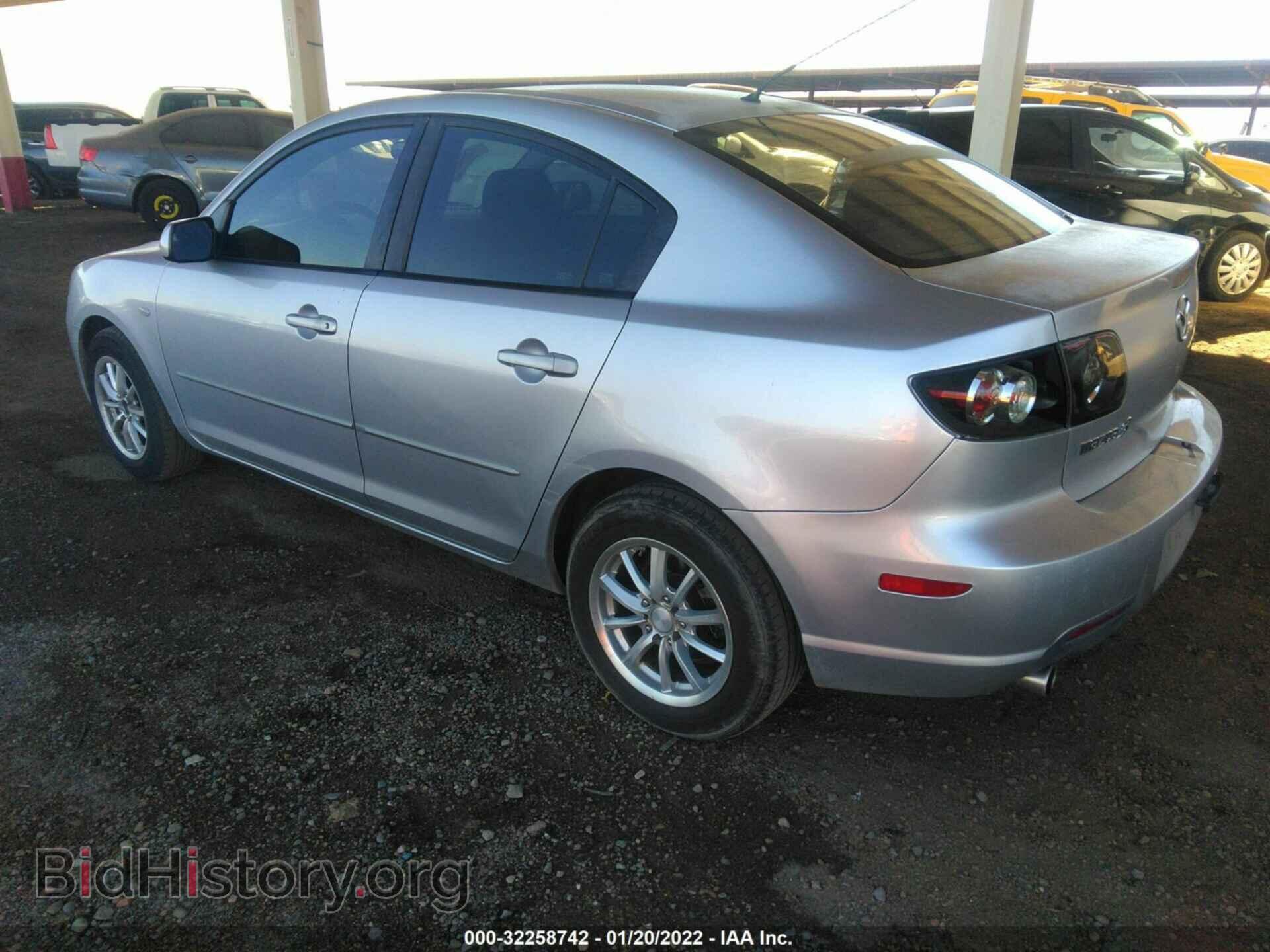 2009 MAZDA MAZDA3 - VIN: JM1BK32G191254533 - Фото 3