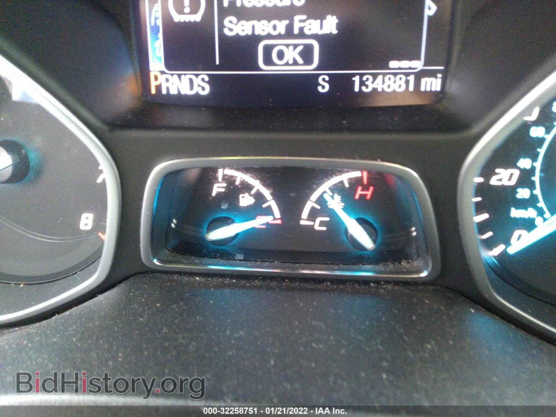 2014 FORD ESCAPE - VIN: 1FMCU9GX2EUB49451 - Фото 7