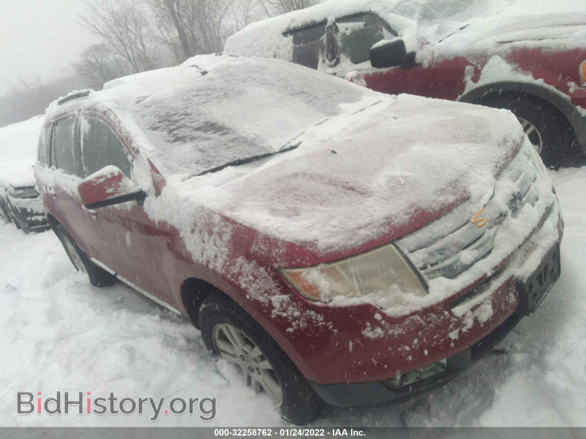 Фотография 2FMDK48C77BA76918 - FORD EDGE 2007