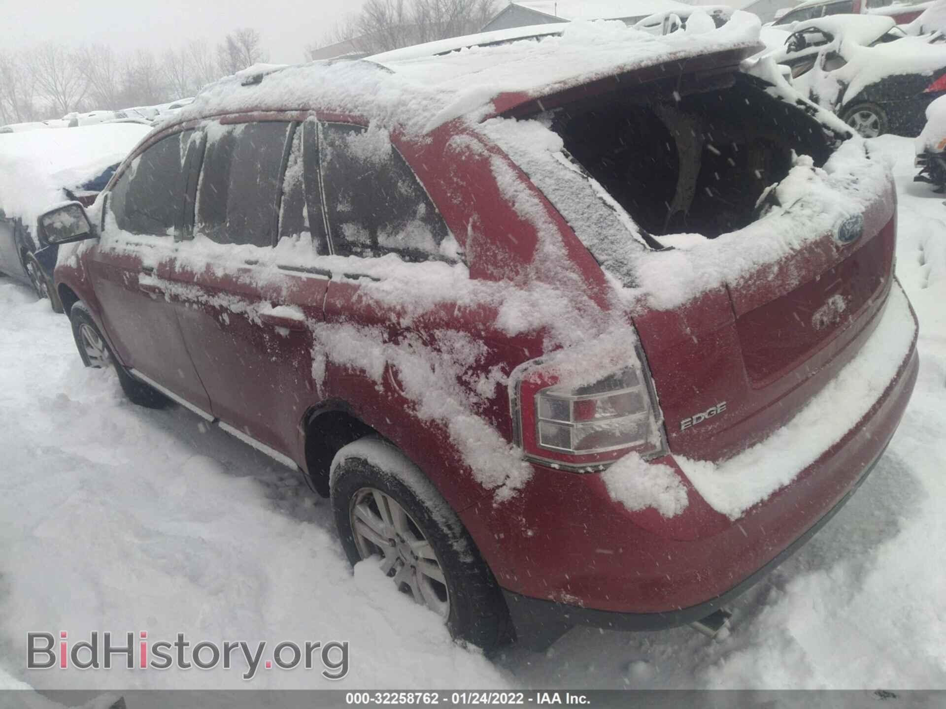 2007 FORD EDGE - VIN: 2FMDK48C77BA76918 - Photo 3