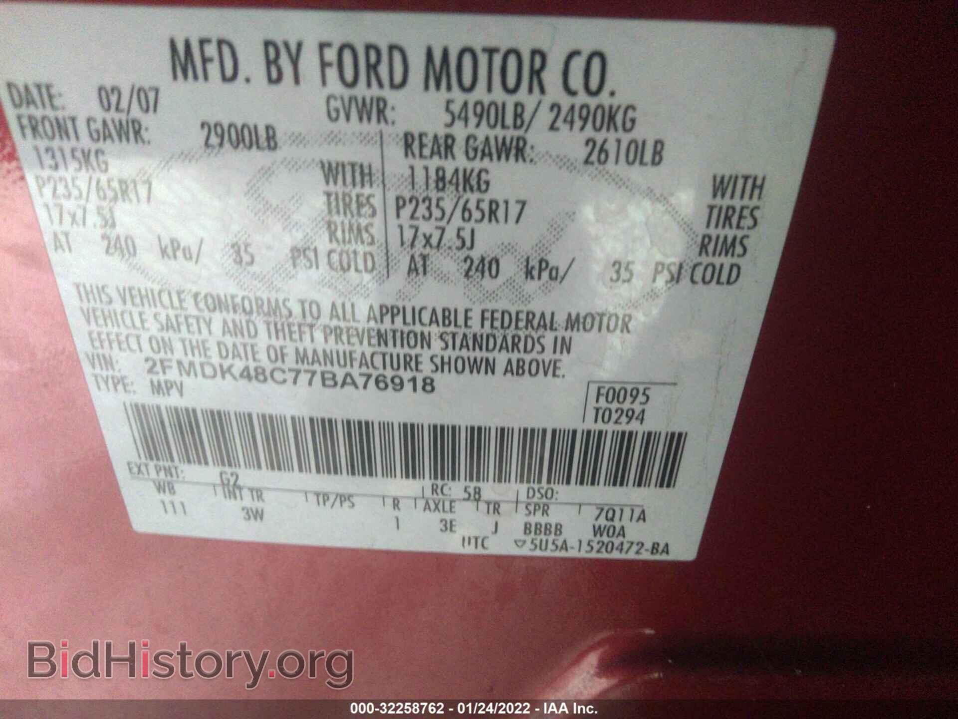 2007 FORD EDGE - VIN: 2FMDK48C77BA76918 - Photo 9