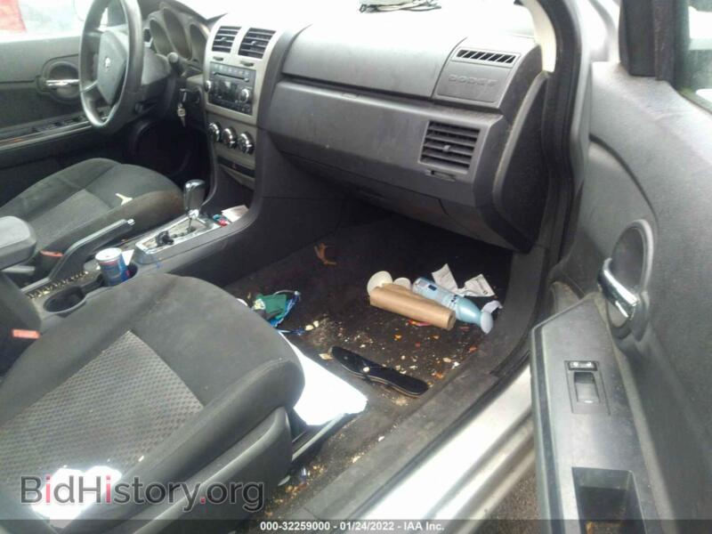 2009 Dodge AVENGER (VIN 1B3LC46B59N566158) — фото 5 из 11