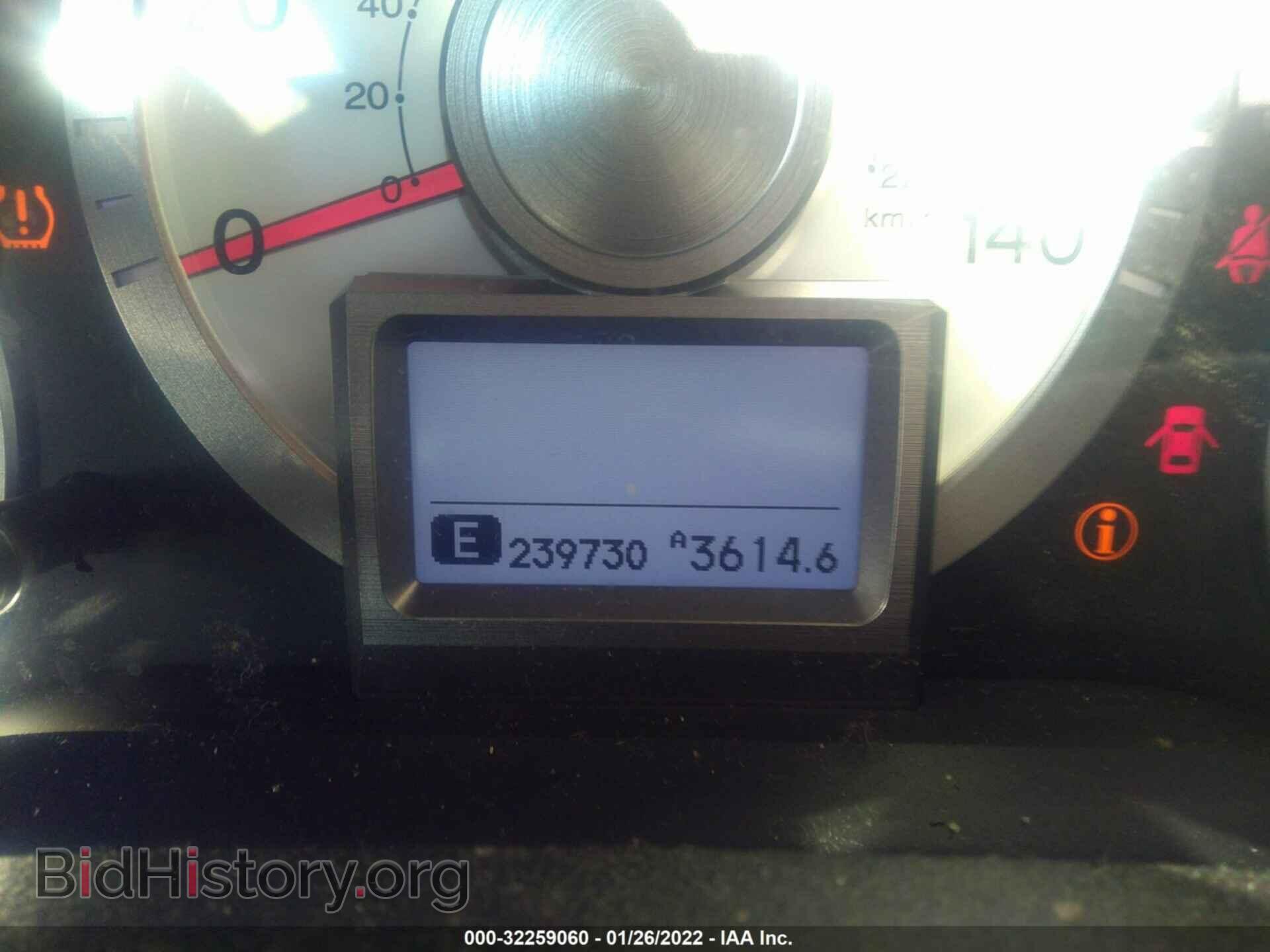 2010 HONDA PILOT - VIN: 5FNYF4H95AB014233 - Фото 7