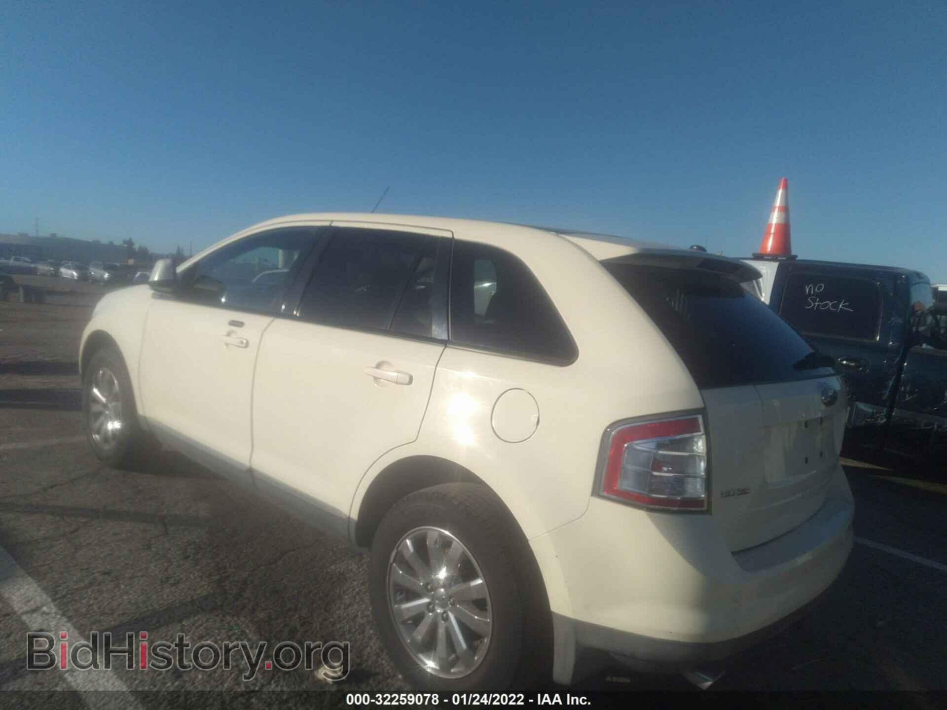 2007 FORD EDGE - VIN: 2FMDK39C87BB17601 - Photo 3