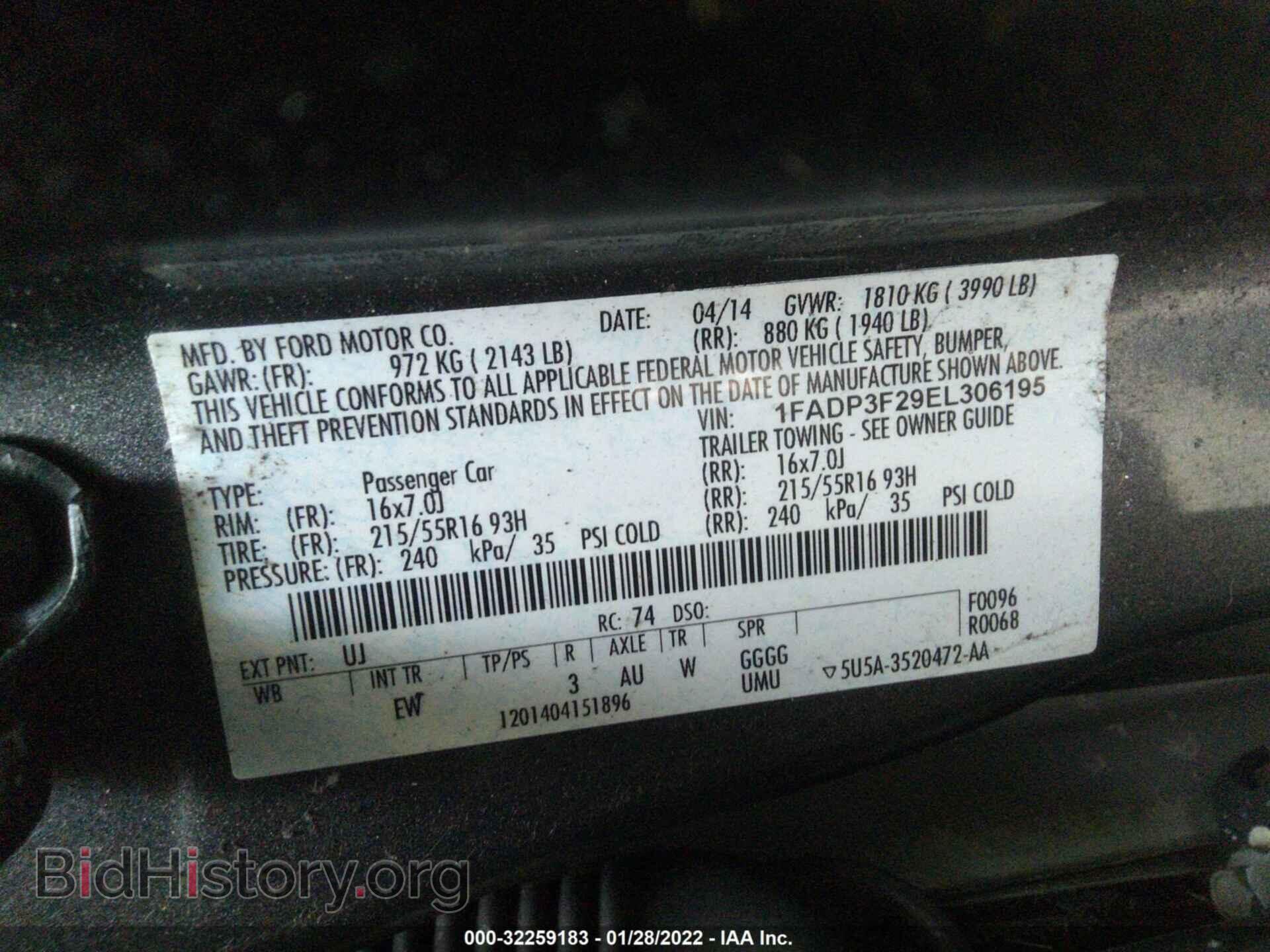 2014 FORD FOCUS - VIN: 1FADP3F29EL306195 - Фото 9