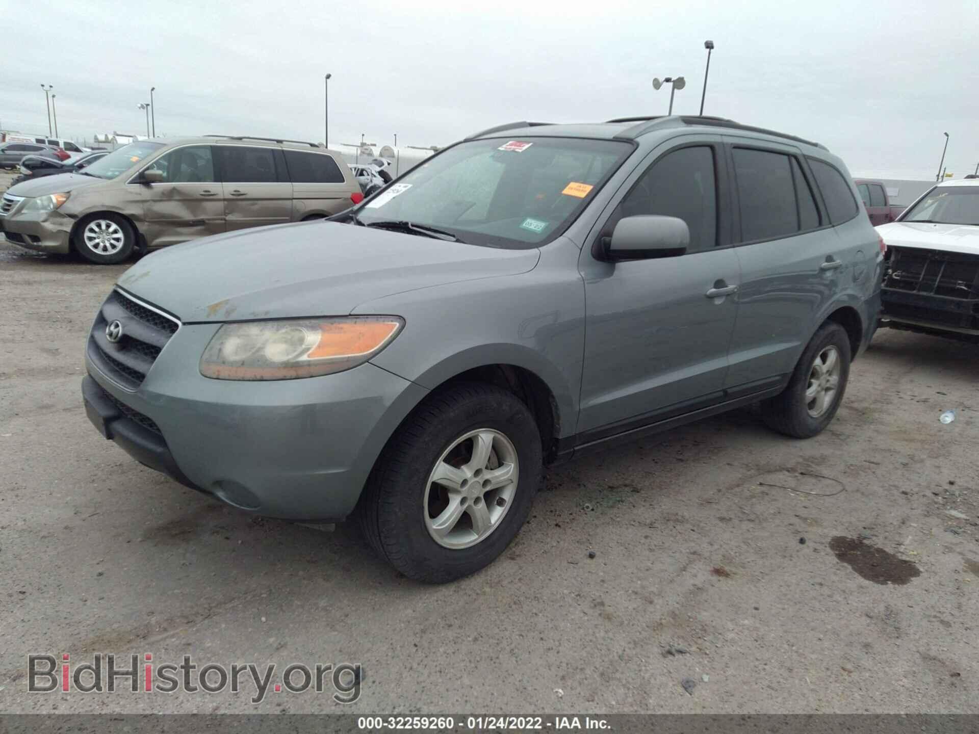 2007 HYUNDAI SANTA FE - VIN: 5NMSG13D27H122054 - Фото 2