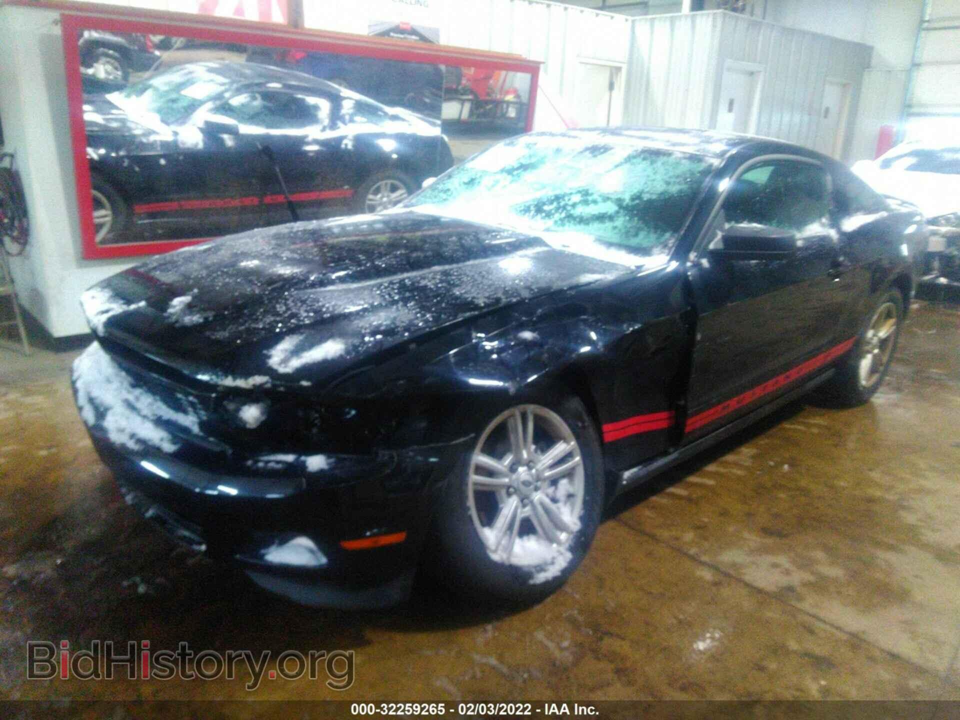 2012 FORD MUSTANG - VIN: 1ZVBP8AM6C5274943 - Фото 2