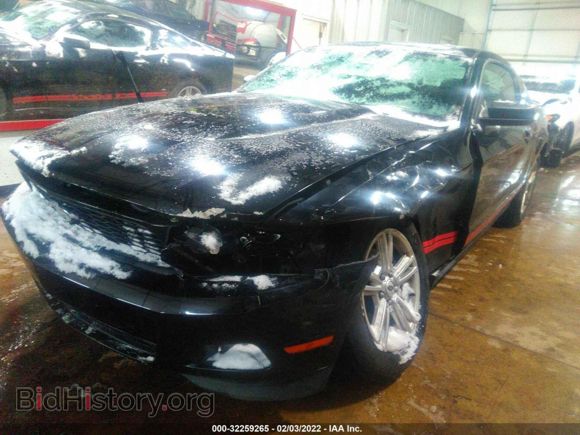 2012 FORD MUSTANG - VIN: 1ZVBP8AM6C5274943 - Фото 6