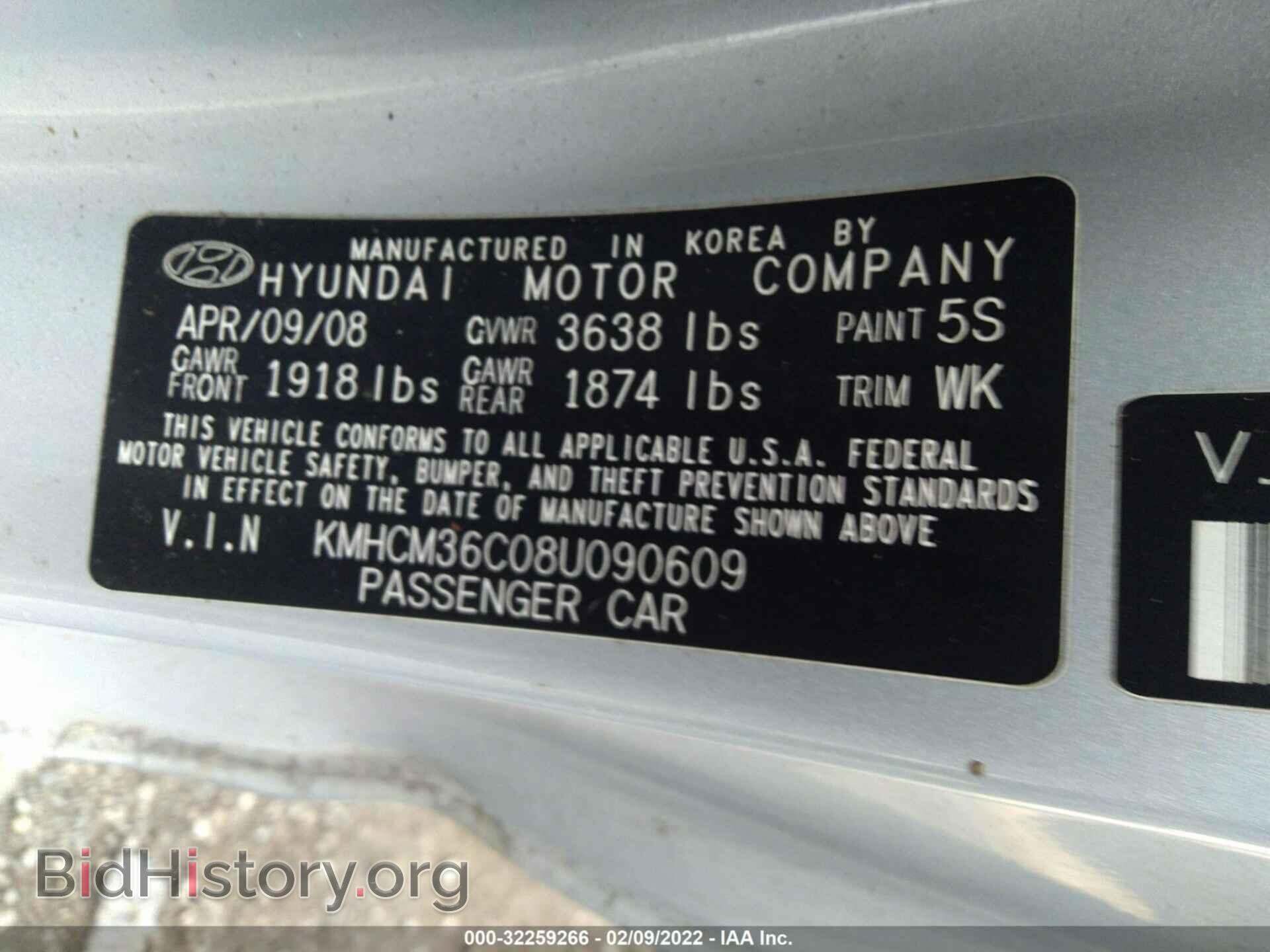 2008 HYUNDAI ACCENT - VIN: KMHCM36C08U090609 - Фото 9