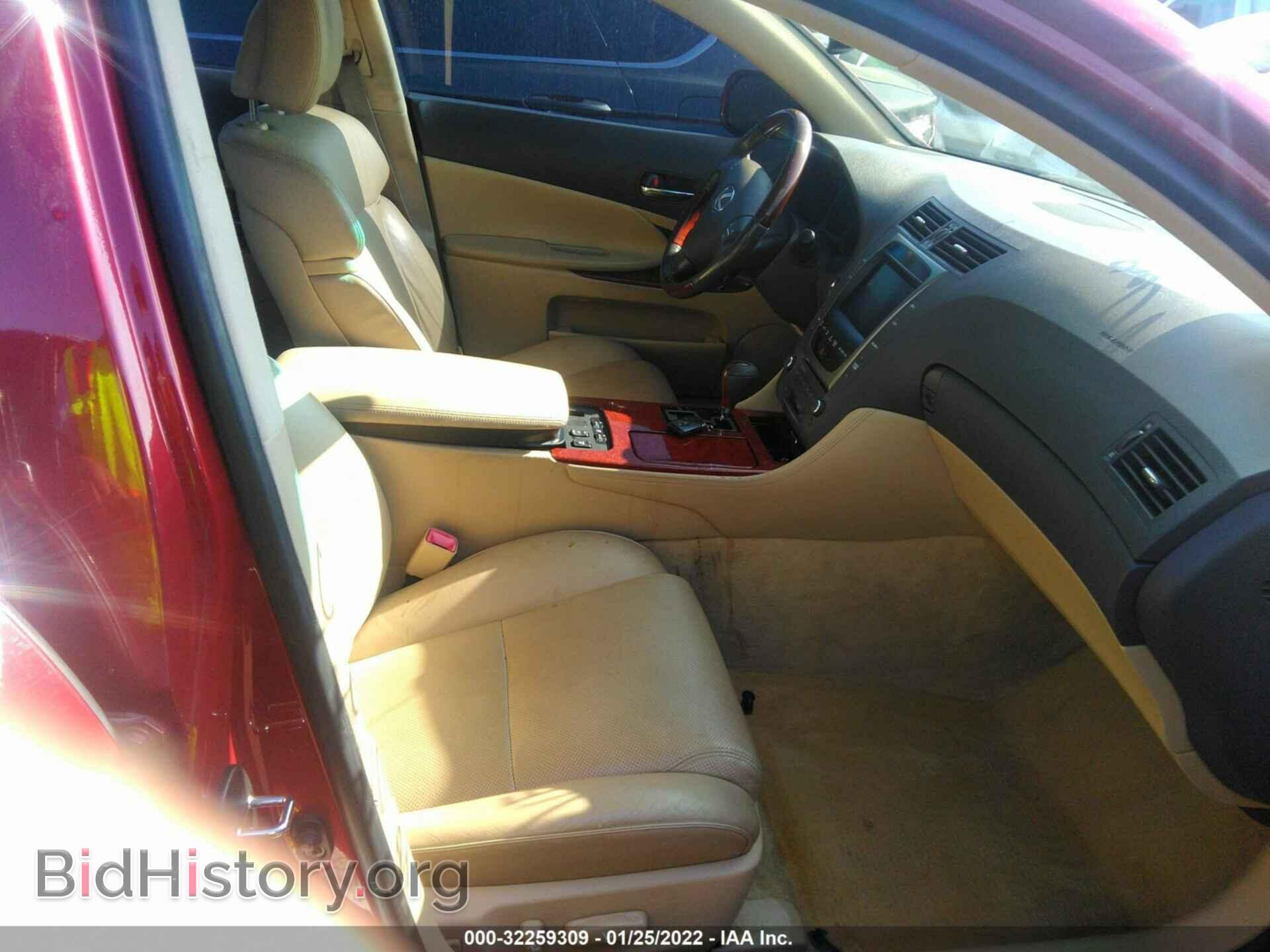 2006 LEXUS GS 300 - VIN: JTHBH96S965016433 - Фото 5