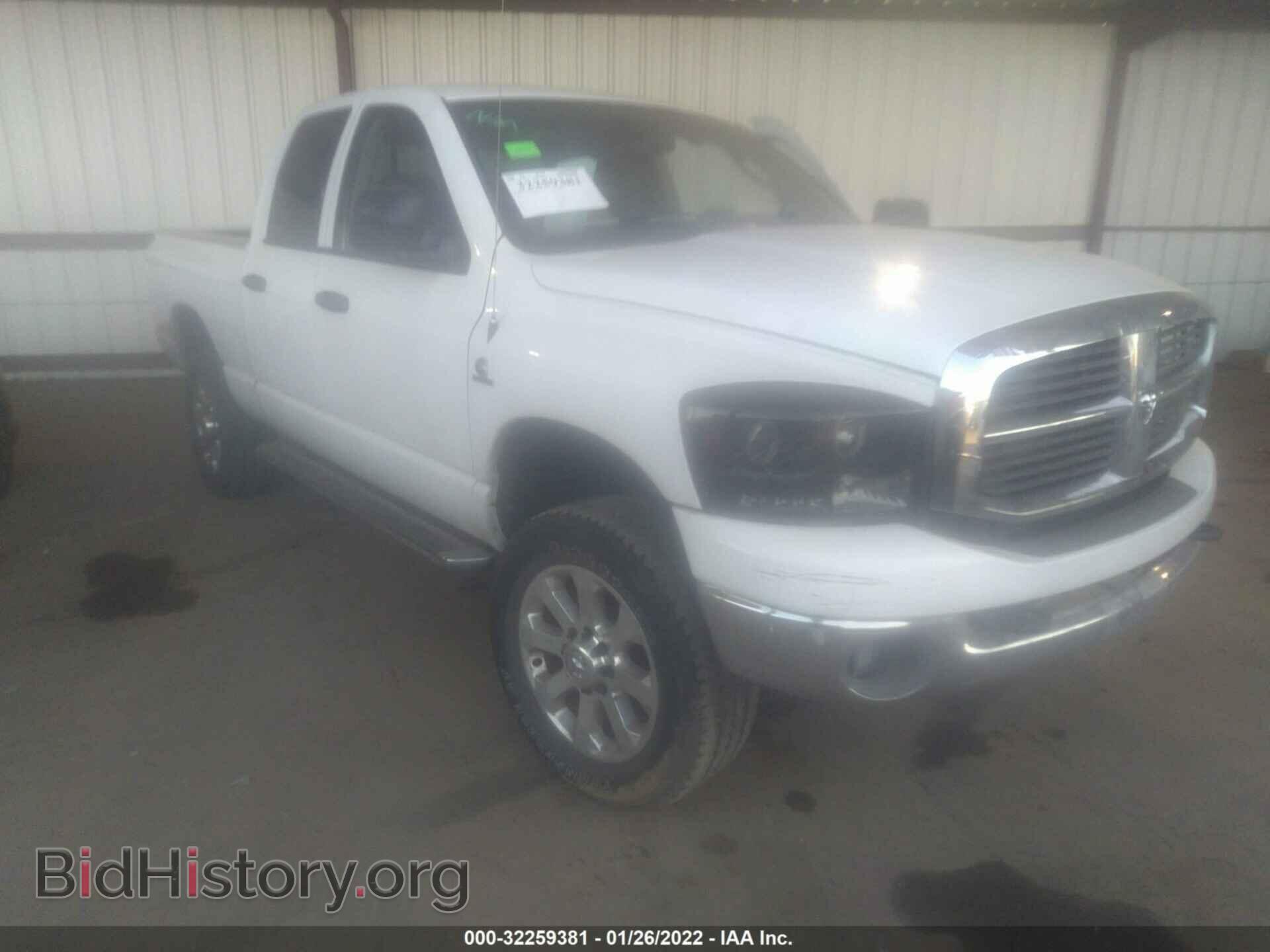 Фотография 3D7KS28C37G750811 - DODGE RAM 2500 2007