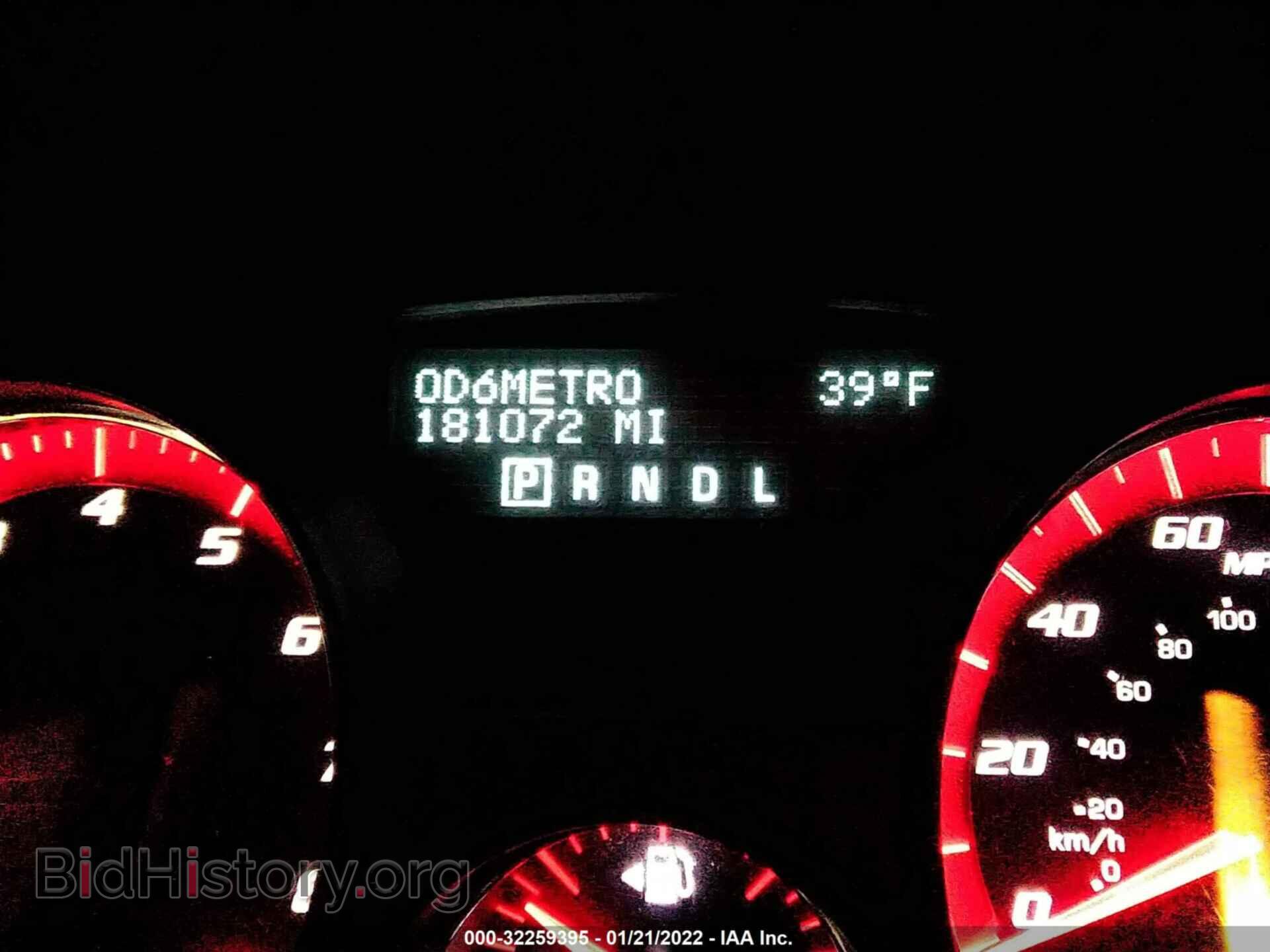 2009 GMC ACADIA - VIN: 1GKER13D09J124703 - Фото 7