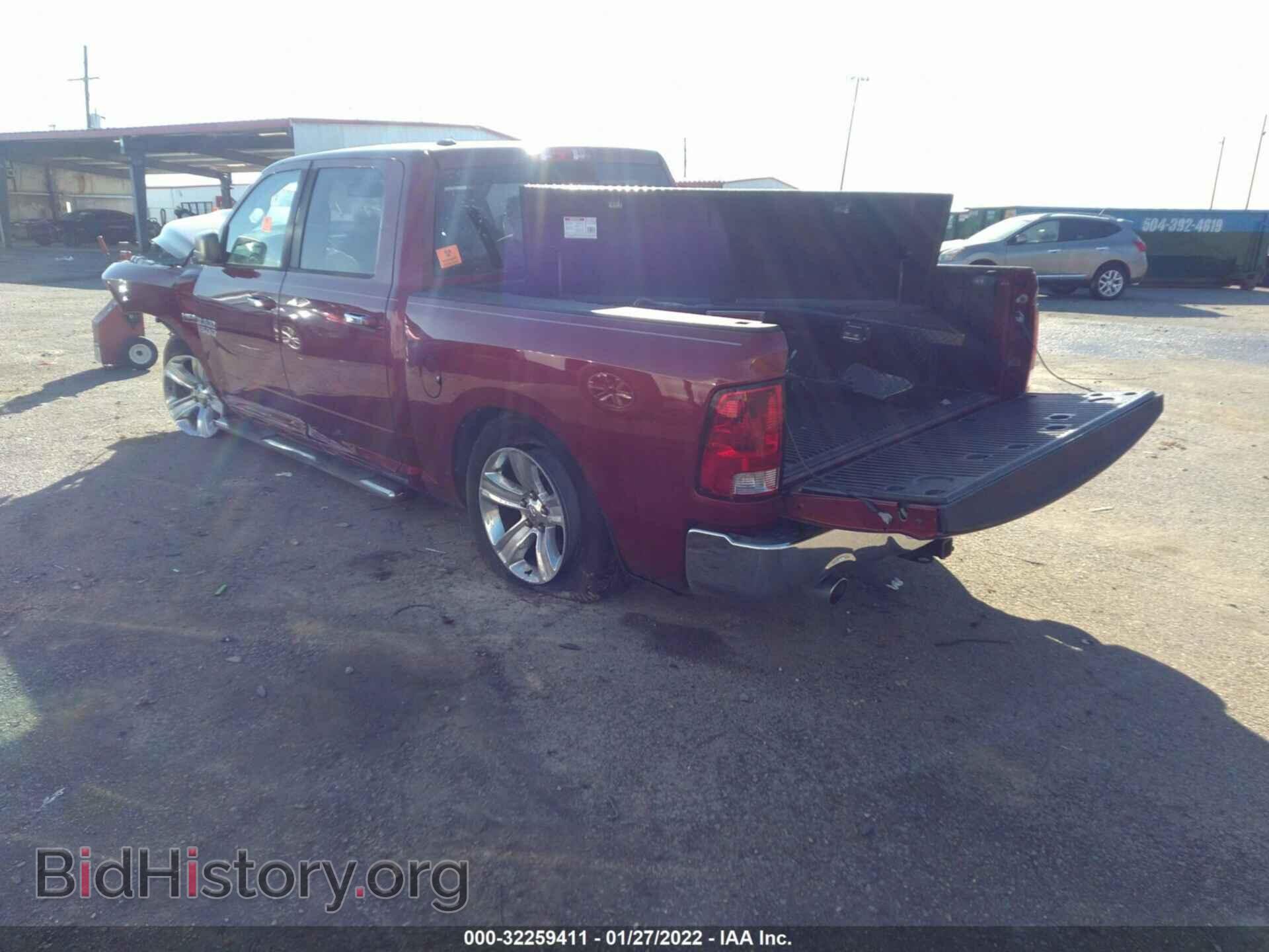2014 RAM 1500 - VIN: 1C6RR6LT5ES178348 - Photo 3