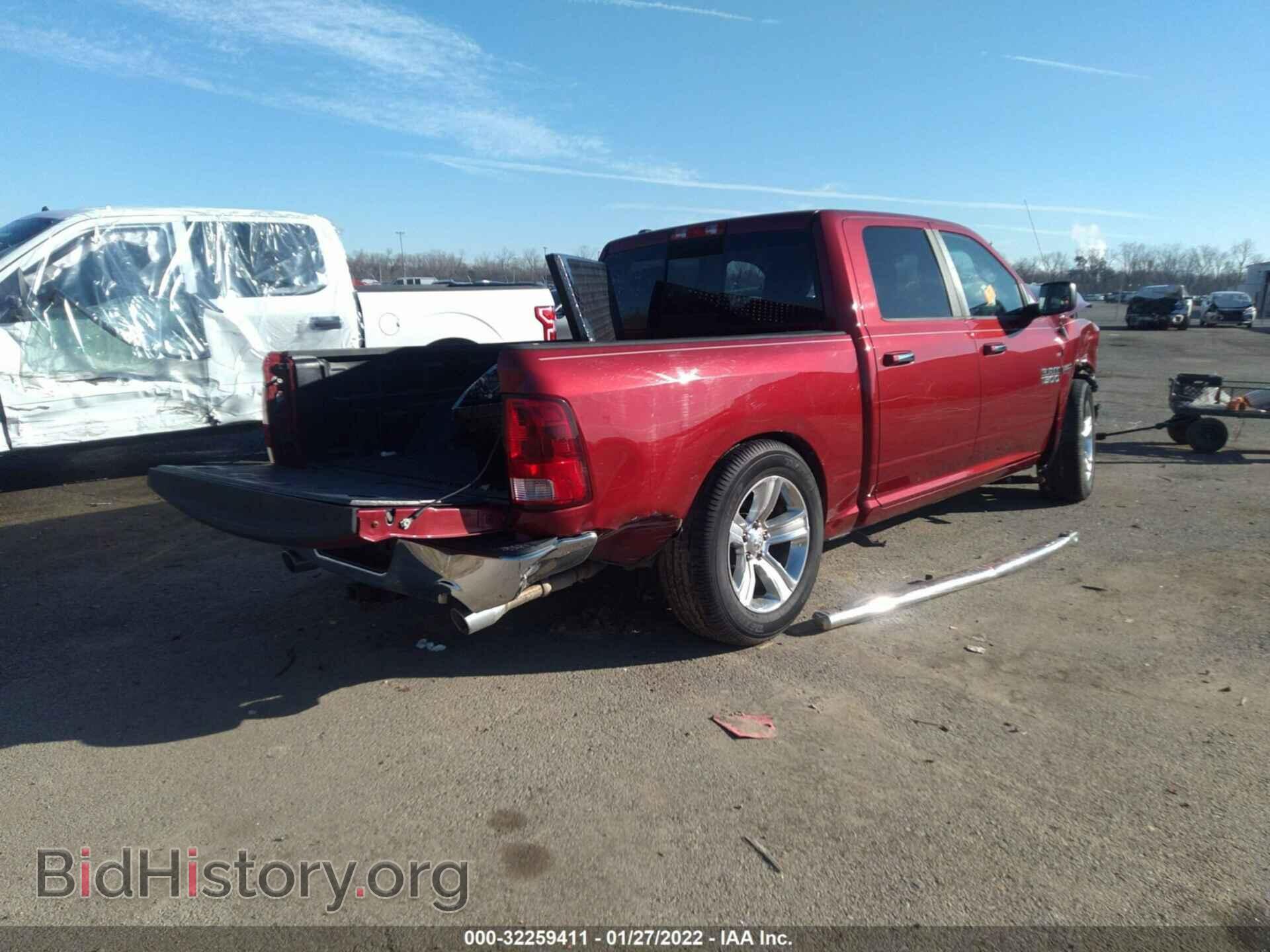 2014 RAM 1500 - VIN: 1C6RR6LT5ES178348 - Photo 4