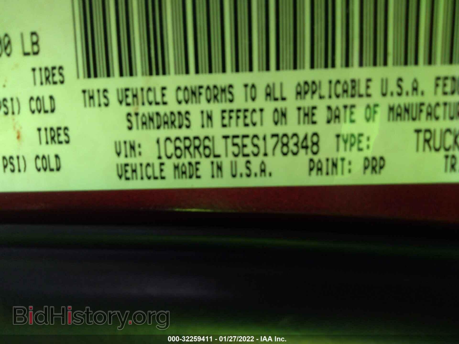 2014 RAM 1500 - VIN: 1C6RR6LT5ES178348 - Photo 9
