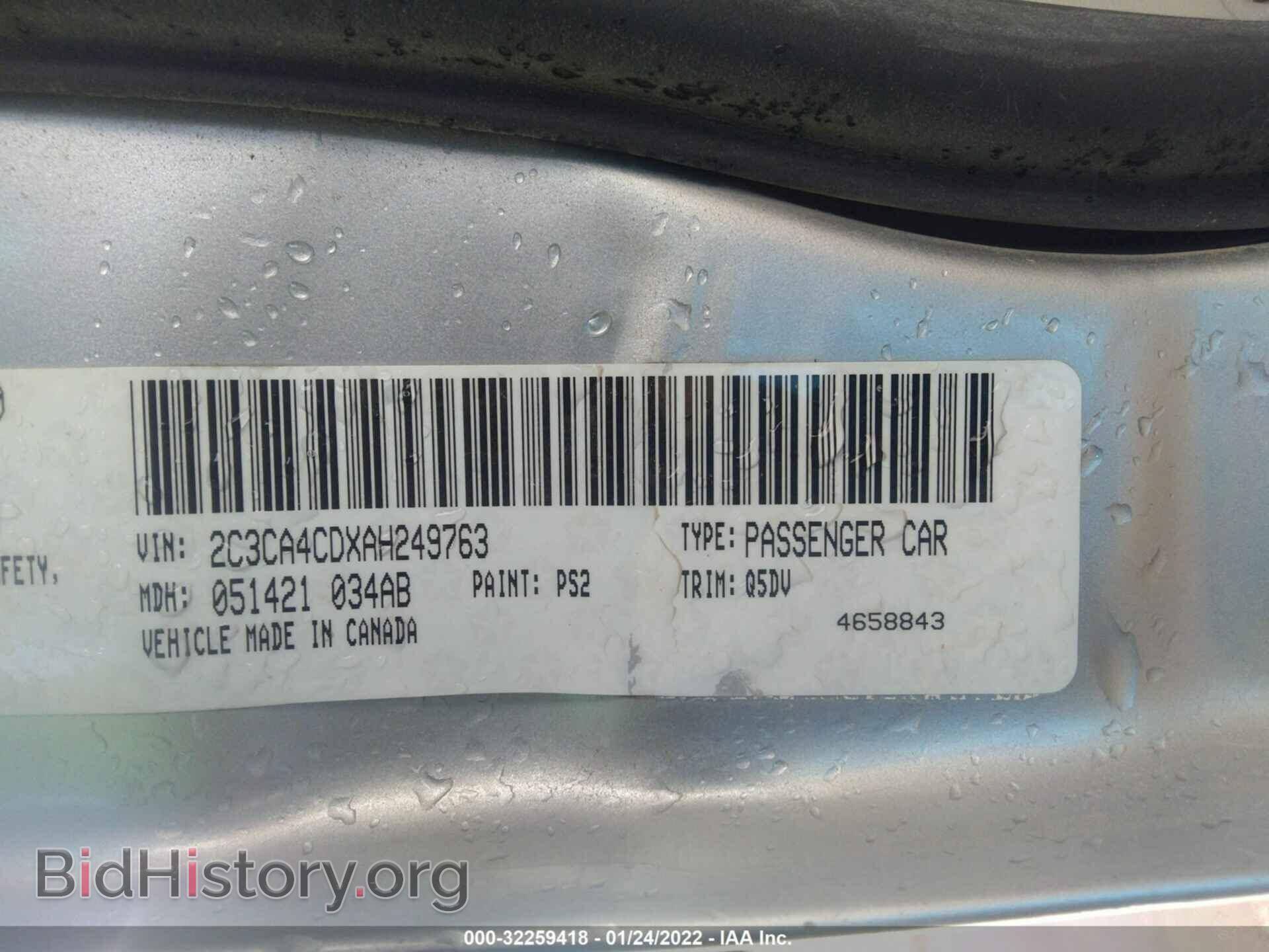 2010 CHRYSLER 300 - VIN: 2C3CA4CDXAH249763 - Фото 9