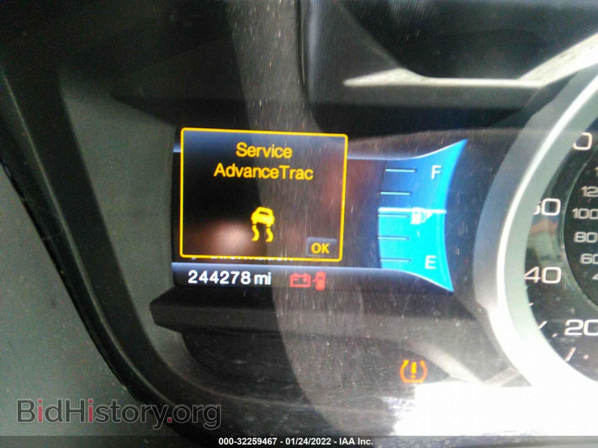 2011 FORD EXPLORER - VIN: 1FMHK7F8XBGA69478 - Фото 7
