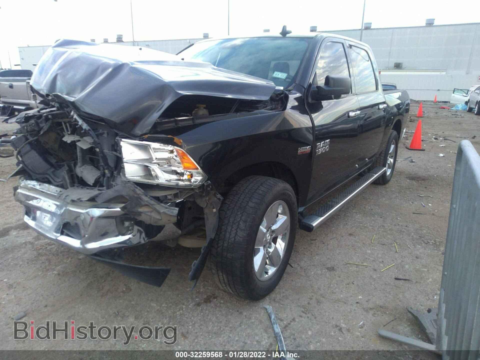 2017 RAM 1500 - VIN: 3C6RR6LT7HG504937 - Фото 2
