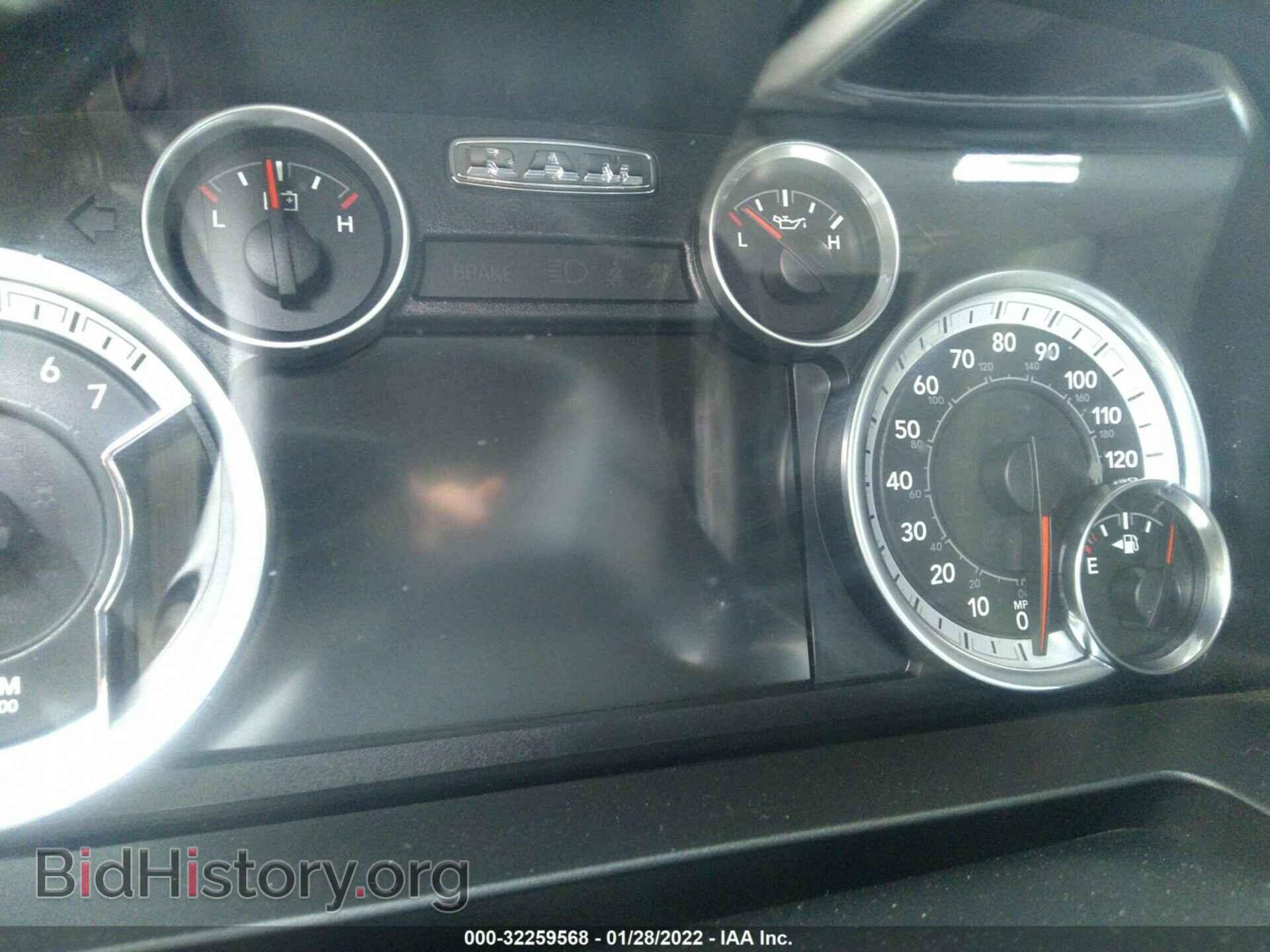 2017 RAM 1500 - VIN: 3C6RR6LT7HG504937 - Фото 7