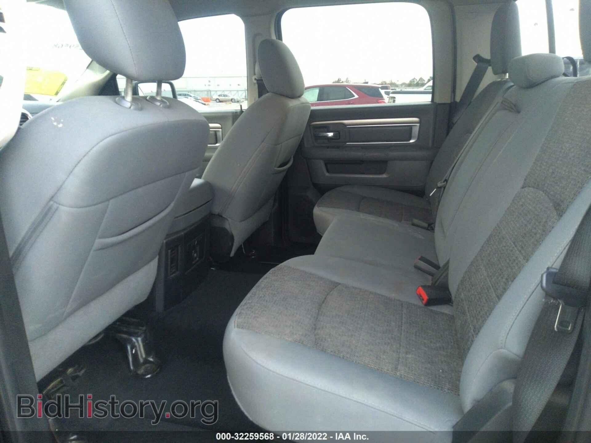 2017 RAM 1500 - VIN: 3C6RR6LT7HG504937 - Фото 8