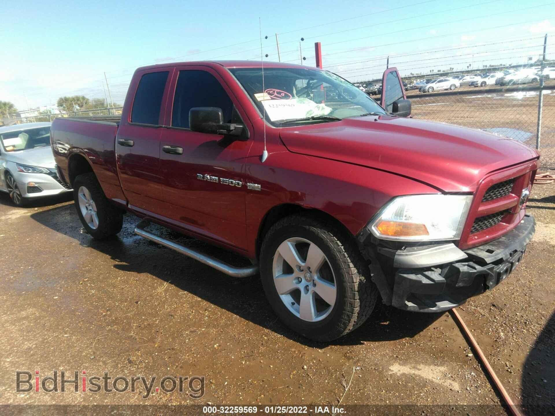 Photo 1C6RD6FT9CS294305 - RAM 1500 2012