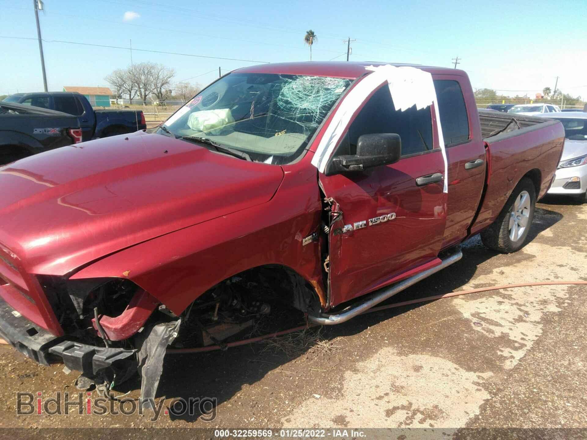 2012 RAM 1500 - VIN: 1C6RD6FT9CS294305 - Photo 2