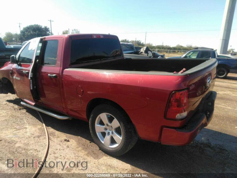 2012 RAM 1500 (VIN 1C6RD6FT9CS294305) — photo 3 of 12