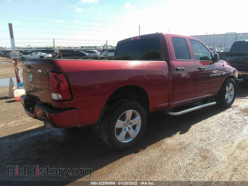 2012 RAM 1500 (VIN 1C6RD6FT9CS294305) — photo 4 of 12