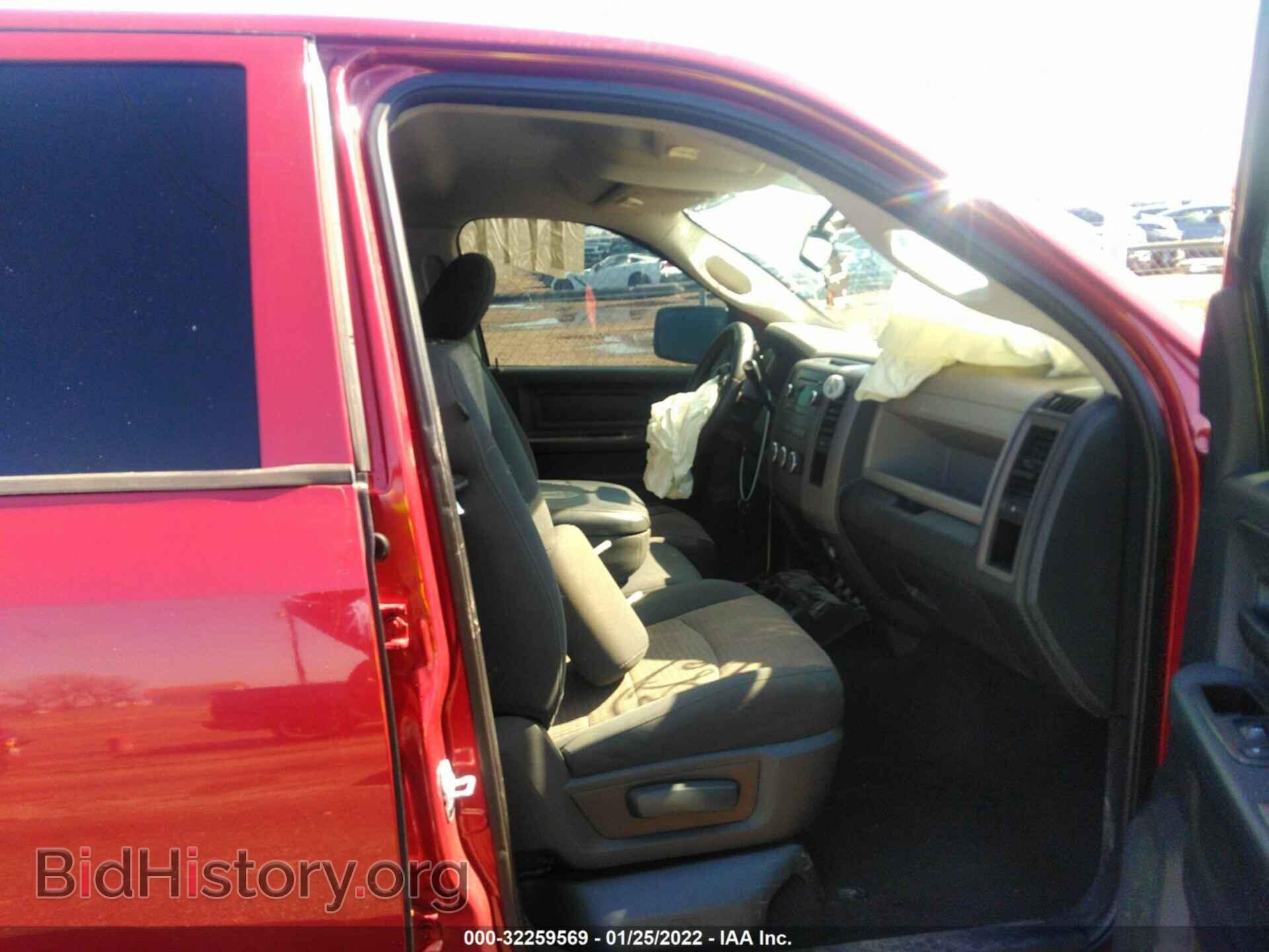2012 RAM 1500 - VIN: 1C6RD6FT9CS294305 - Photo 5
