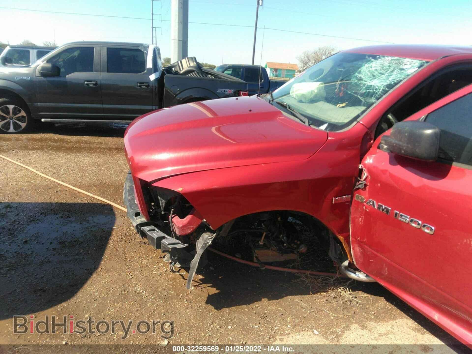 2012 RAM 1500 - VIN: 1C6RD6FT9CS294305 - Photo 6