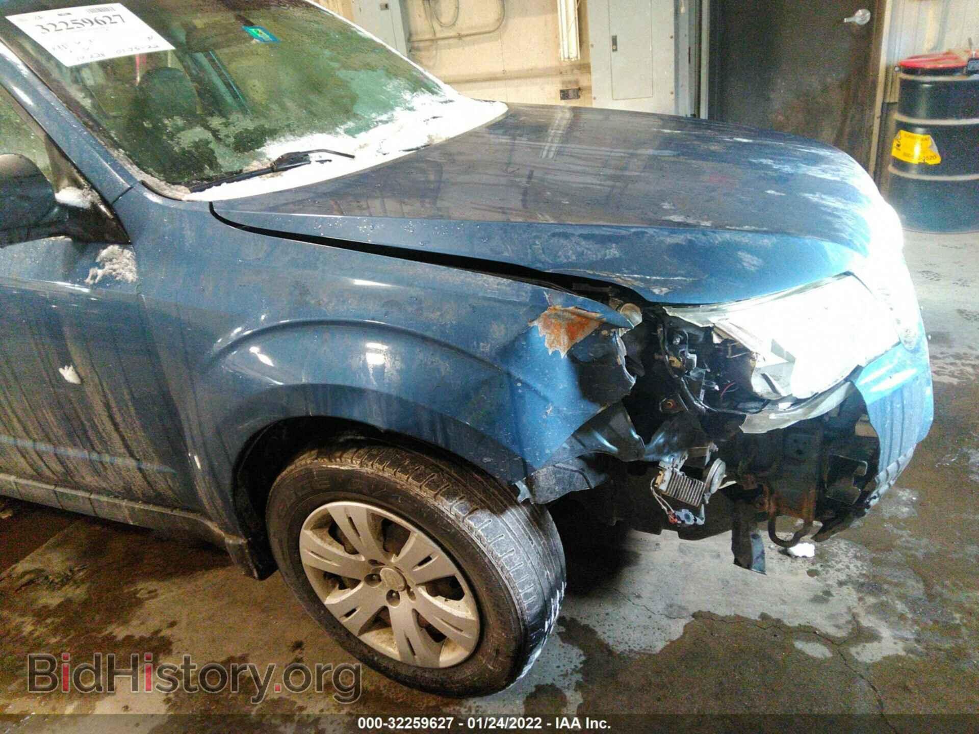 2009 SUBARU FORESTER - VIN: JF2SH61649H746667 - Фото 6